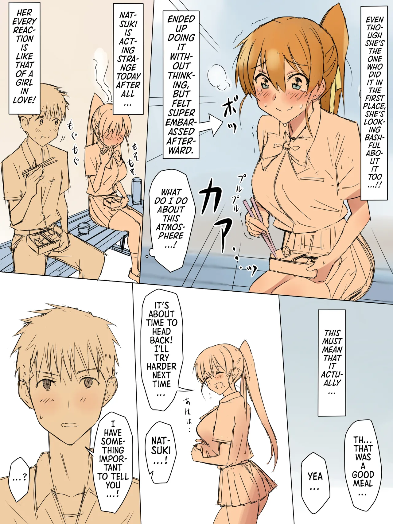 Page 25 of [Circle Kagemusya (Kagemusya)] Ani no You na Sonzai datta Osananajimi ni Saiminjutsu o Kakete Koibito ni Suru Ohanashi | A Story About Using Hypnosis to Make the Childhood Friend Who Was Like an Older Brother to Me into My Lover [English] [Morally Bankrupt Wizard Translations]