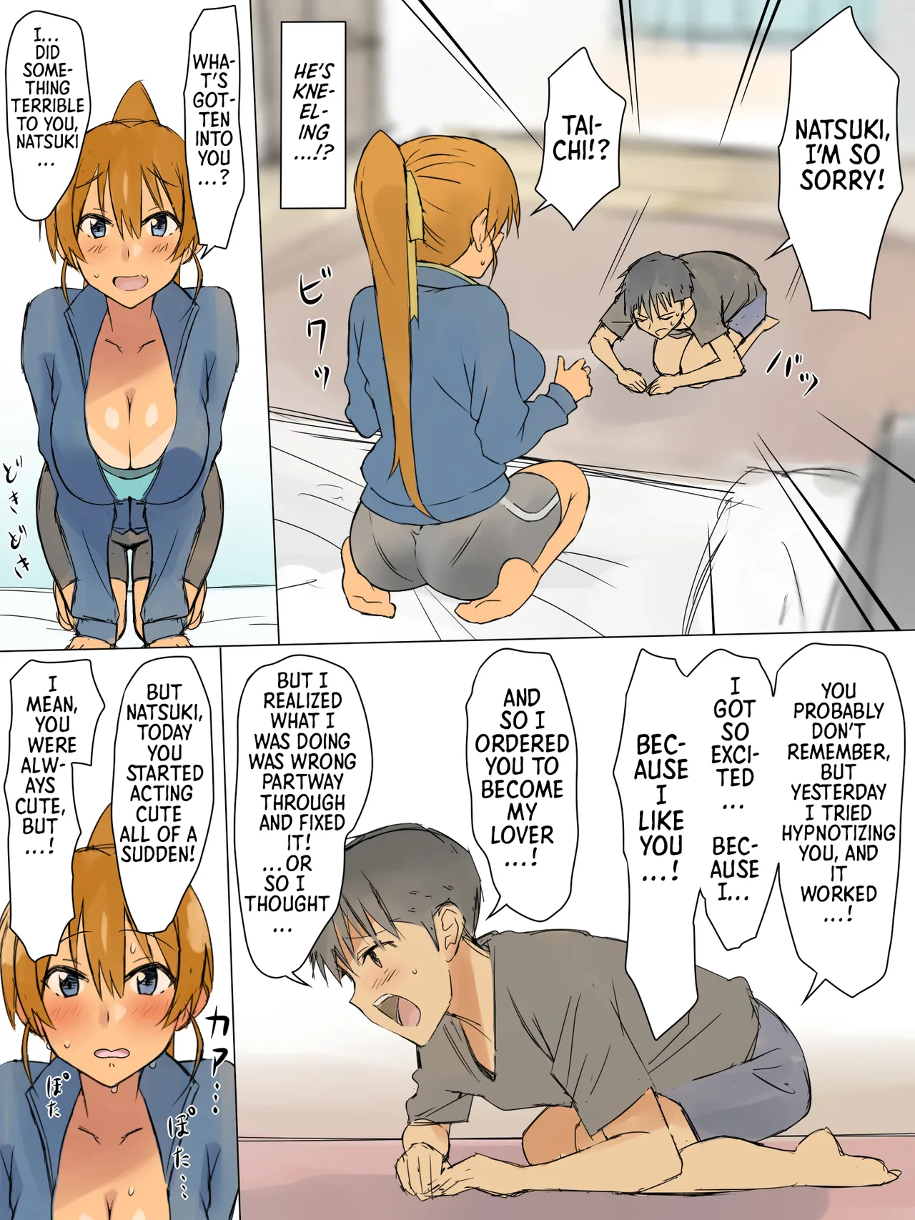 Page 28 of [Circle Kagemusya (Kagemusya)] Ani no You na Sonzai datta Osananajimi ni Saiminjutsu o Kakete Koibito ni Suru Ohanashi | A Story About Using Hypnosis to Make the Childhood Friend Who Was Like an Older Brother to Me into My Lover [English] [Morally Bankrupt Wizard Translations]