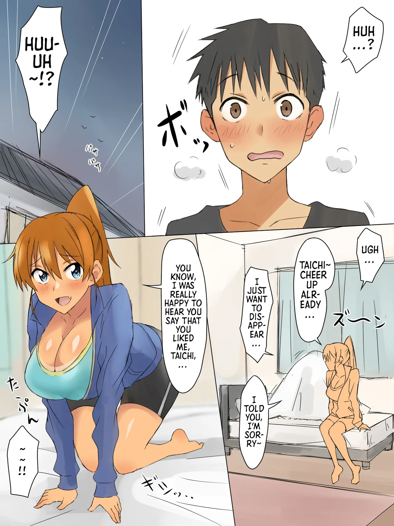 Page 30 of [Circle Kagemusya (Kagemusya)] Ani no You na Sonzai datta Osananajimi ni Saiminjutsu o Kakete Koibito ni Suru Ohanashi | A Story About Using Hypnosis to Make the Childhood Friend Who Was Like an Older Brother to Me into My Lover [English] [Morally Bankrupt Wizard Translations]
