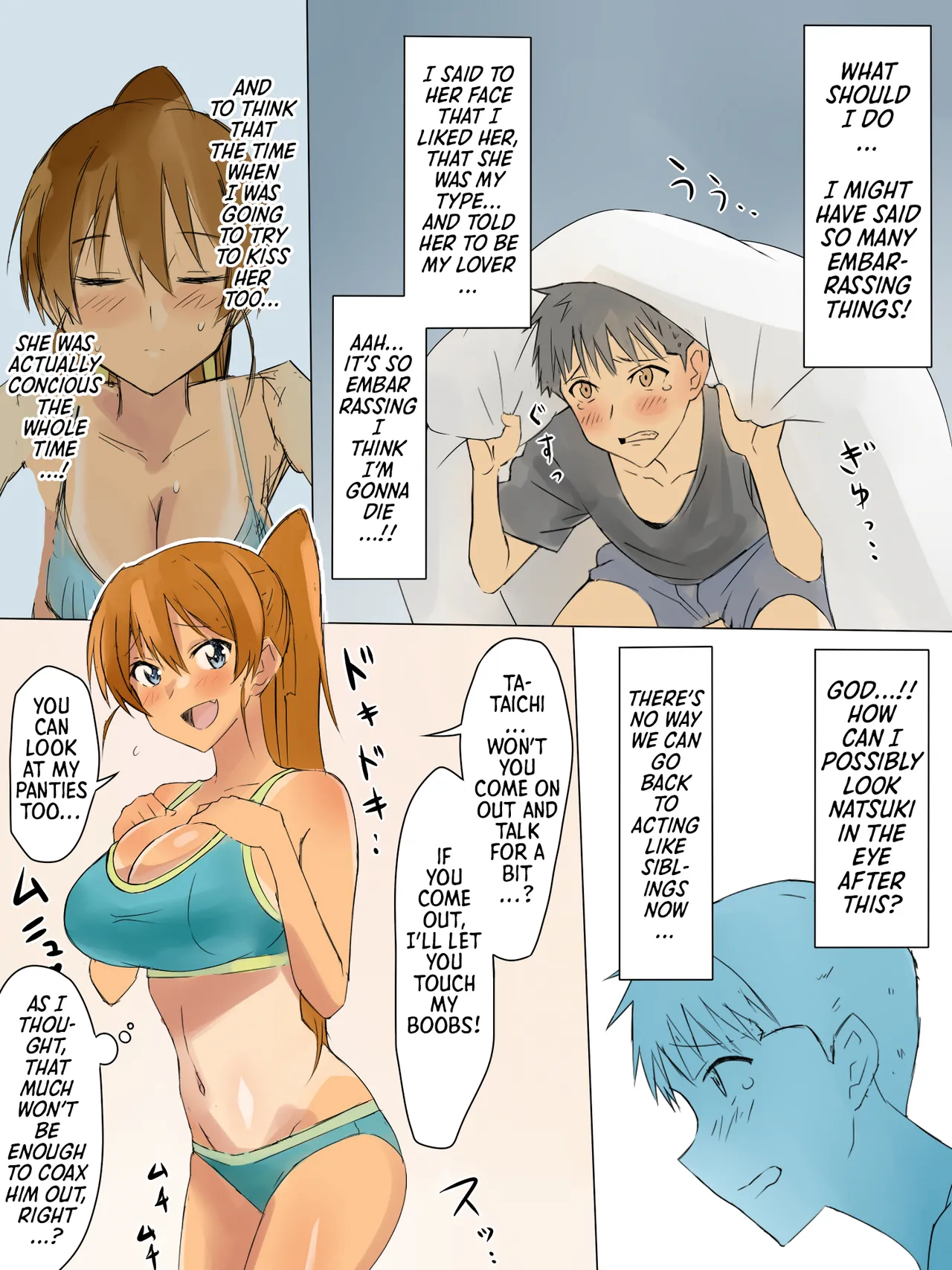 Page 31 of [Circle Kagemusya (Kagemusya)] Ani no You na Sonzai datta Osananajimi ni Saiminjutsu o Kakete Koibito ni Suru Ohanashi | A Story About Using Hypnosis to Make the Childhood Friend Who Was Like an Older Brother to Me into My Lover [English] [Morally Bankrupt Wizard Translations]