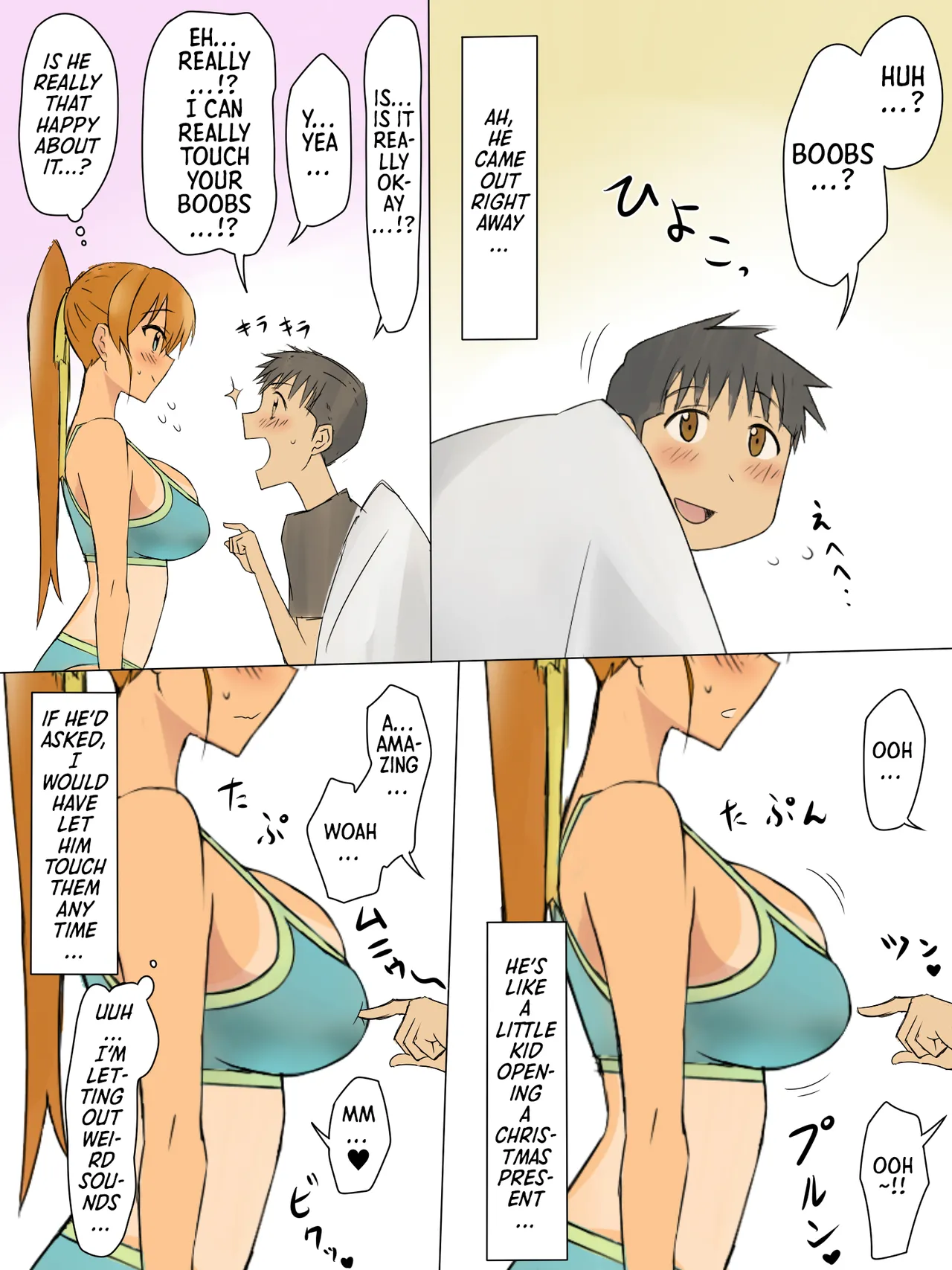 Page 32 of [Circle Kagemusya (Kagemusya)] Ani no You na Sonzai datta Osananajimi ni Saiminjutsu o Kakete Koibito ni Suru Ohanashi | A Story About Using Hypnosis to Make the Childhood Friend Who Was Like an Older Brother to Me into My Lover [English] [Morally Bankrupt Wizard Translations]