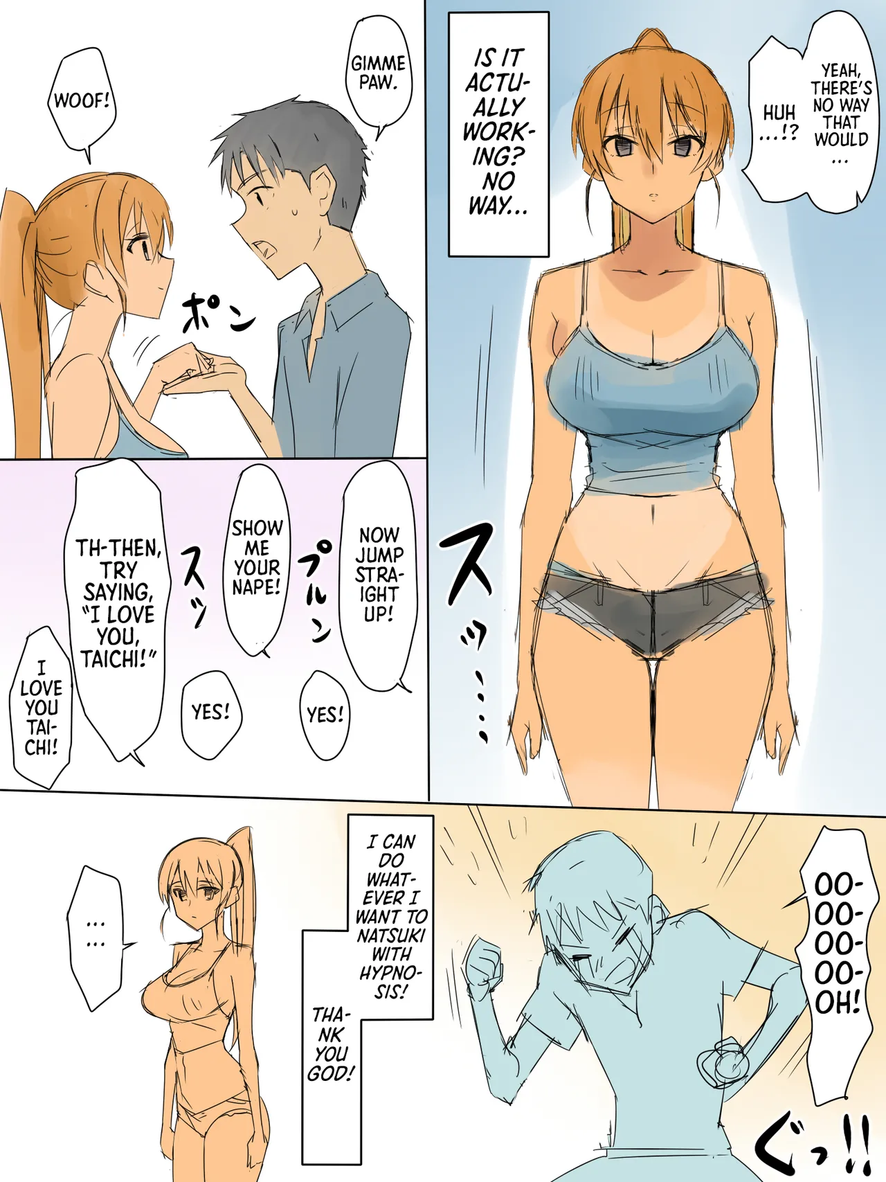 Page 4 of [Circle Kagemusya (Kagemusya)] Ani no You na Sonzai datta Osananajimi ni Saiminjutsu o Kakete Koibito ni Suru Ohanashi | A Story About Using Hypnosis to Make the Childhood Friend Who Was Like an Older Brother to Me into My Lover [English] [Morally Bankrupt Wizard Translations]
