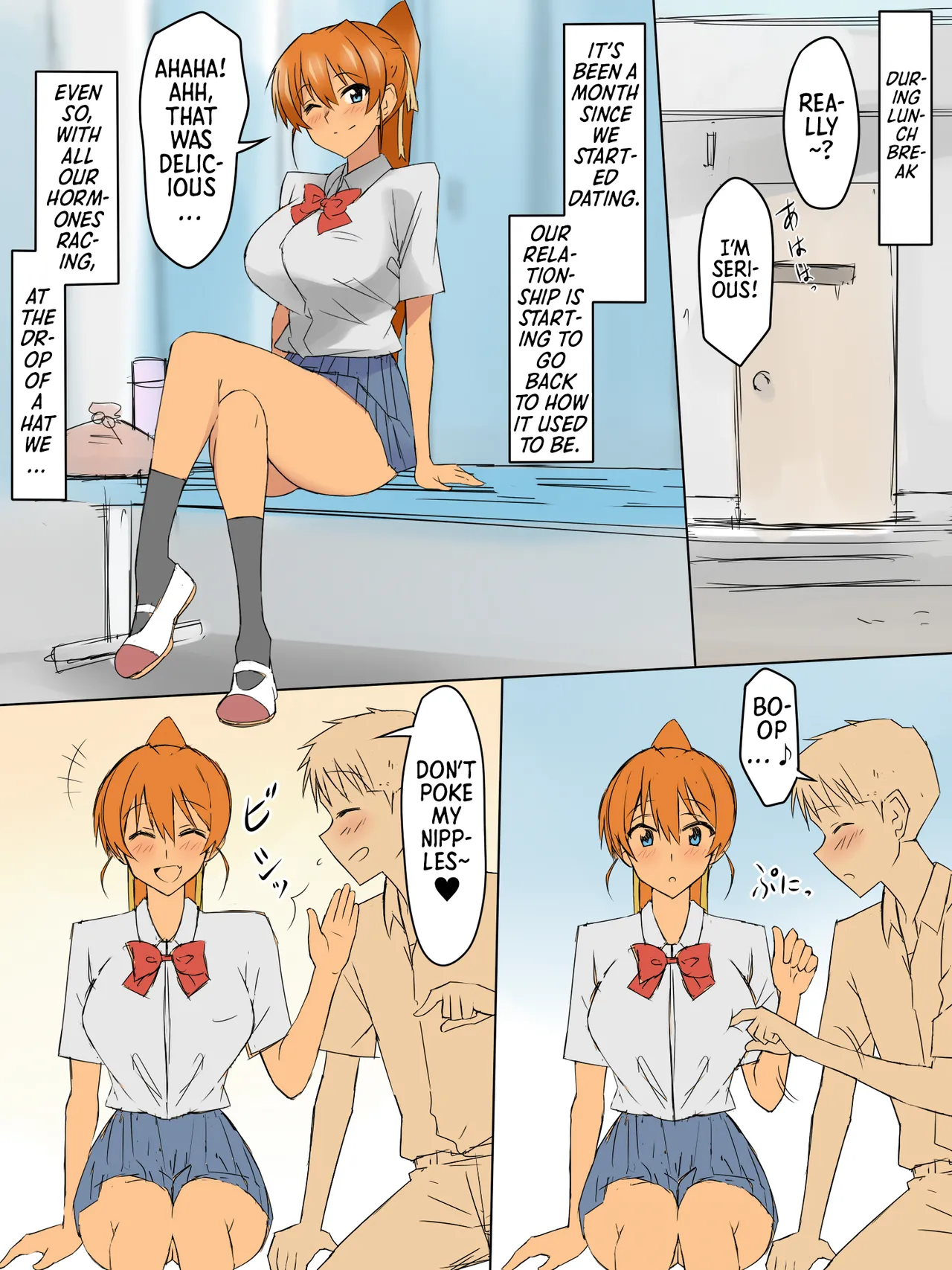 Page 62 of [Circle Kagemusya (Kagemusya)] Ani no You na Sonzai datta Osananajimi ni Saiminjutsu o Kakete Koibito ni Suru Ohanashi | A Story About Using Hypnosis to Make the Childhood Friend Who Was Like an Older Brother to Me into My Lover [English] [Morally Bankrupt Wizard Translations]