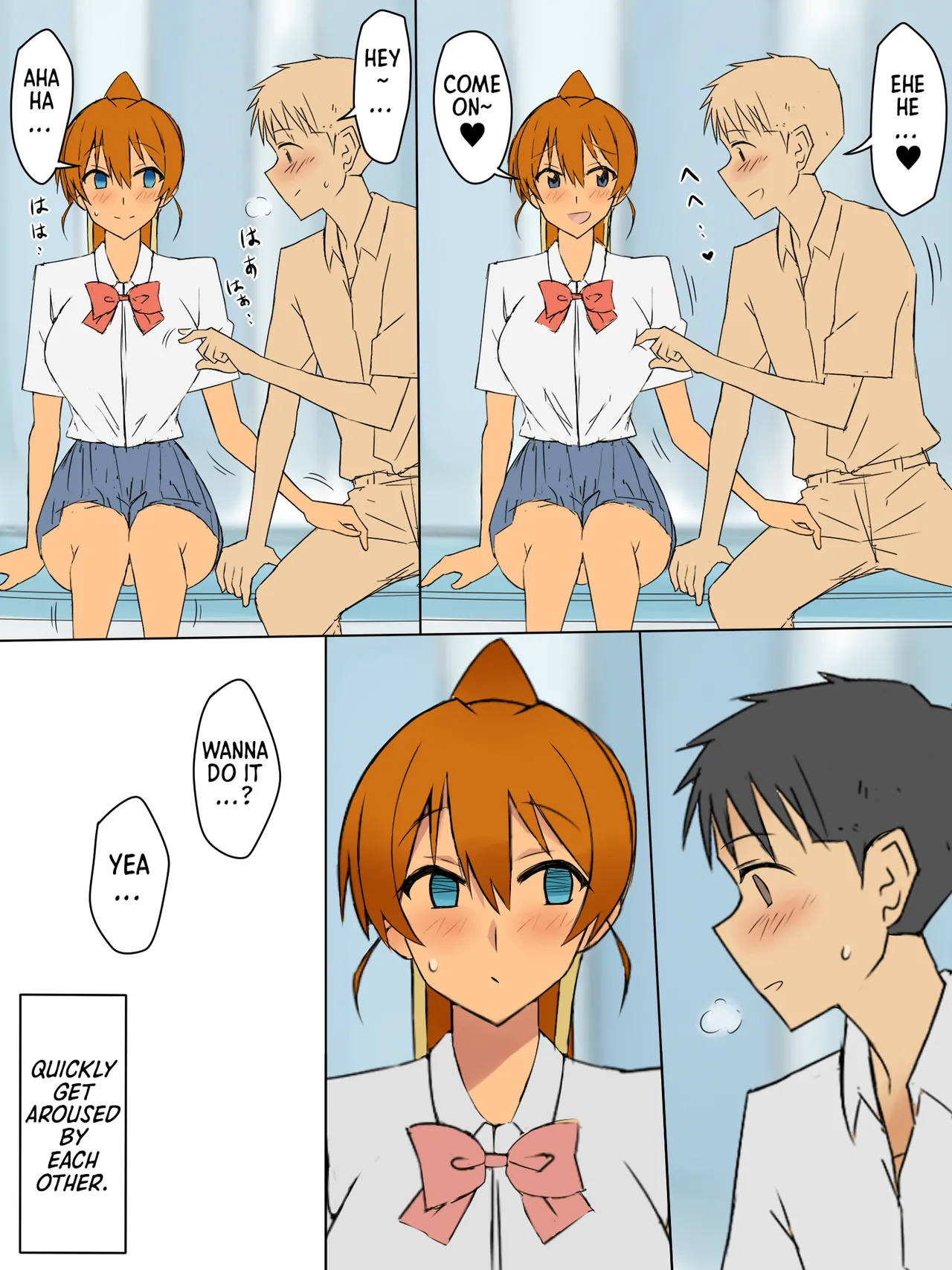Page 63 of [Circle Kagemusya (Kagemusya)] Ani no You na Sonzai datta Osananajimi ni Saiminjutsu o Kakete Koibito ni Suru Ohanashi | A Story About Using Hypnosis to Make the Childhood Friend Who Was Like an Older Brother to Me into My Lover [English] [Morally Bankrupt Wizard Translations]