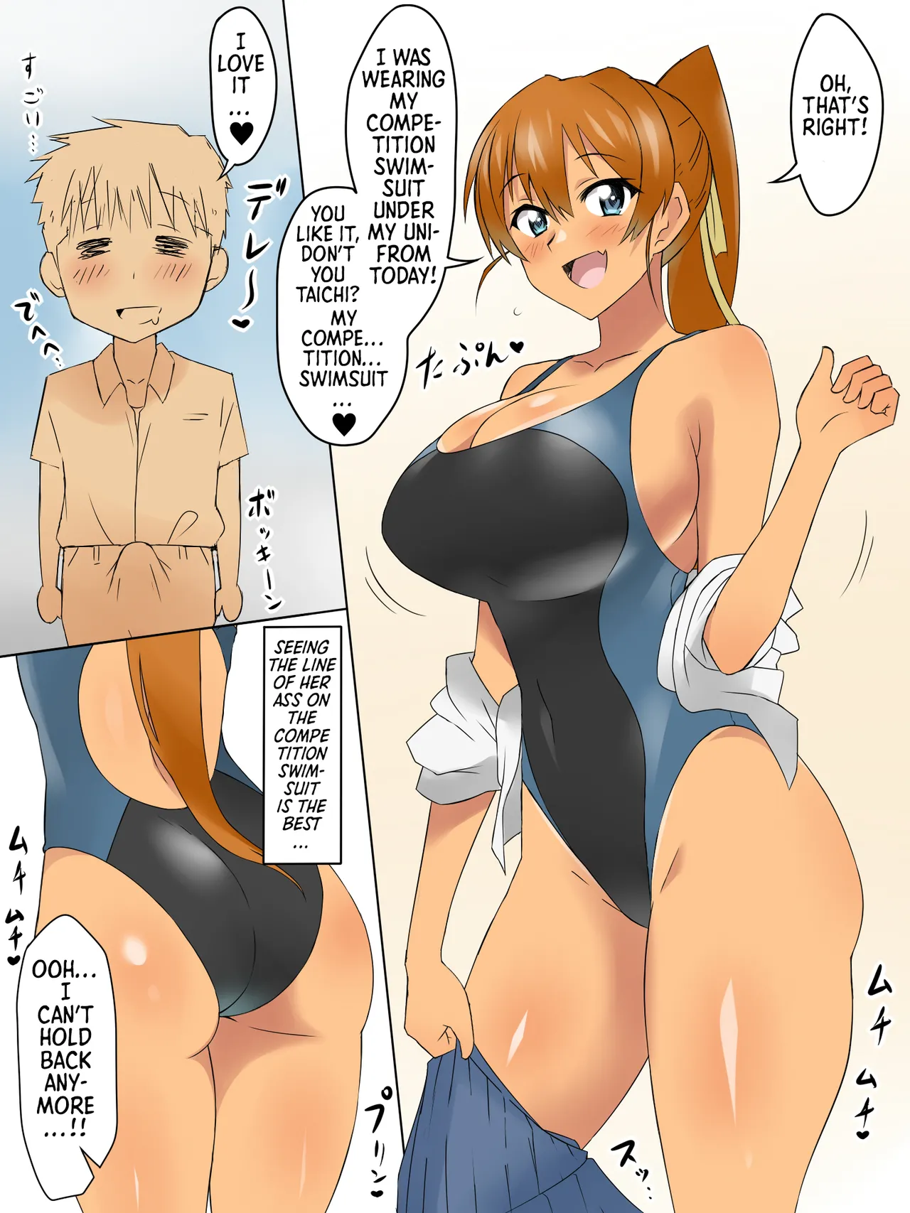 Page 64 of [Circle Kagemusya (Kagemusya)] Ani no You na Sonzai datta Osananajimi ni Saiminjutsu o Kakete Koibito ni Suru Ohanashi | A Story About Using Hypnosis to Make the Childhood Friend Who Was Like an Older Brother to Me into My Lover [English] [Morally Bankrupt Wizard Translations]