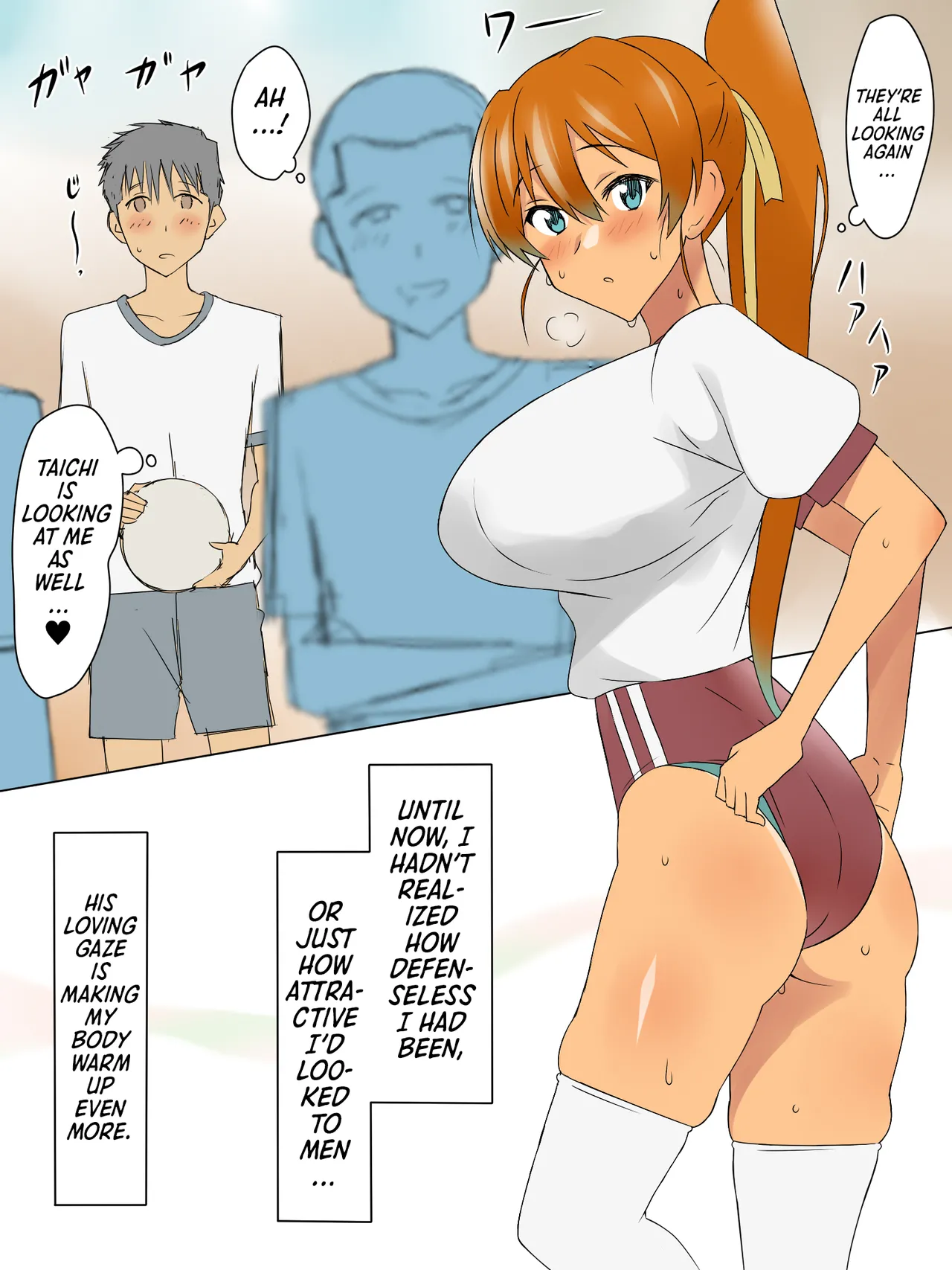 Page 75 of [Circle Kagemusya (Kagemusya)] Ani no You na Sonzai datta Osananajimi ni Saiminjutsu o Kakete Koibito ni Suru Ohanashi | A Story About Using Hypnosis to Make the Childhood Friend Who Was Like an Older Brother to Me into My Lover [English] [Morally Bankrupt Wizard Translations]