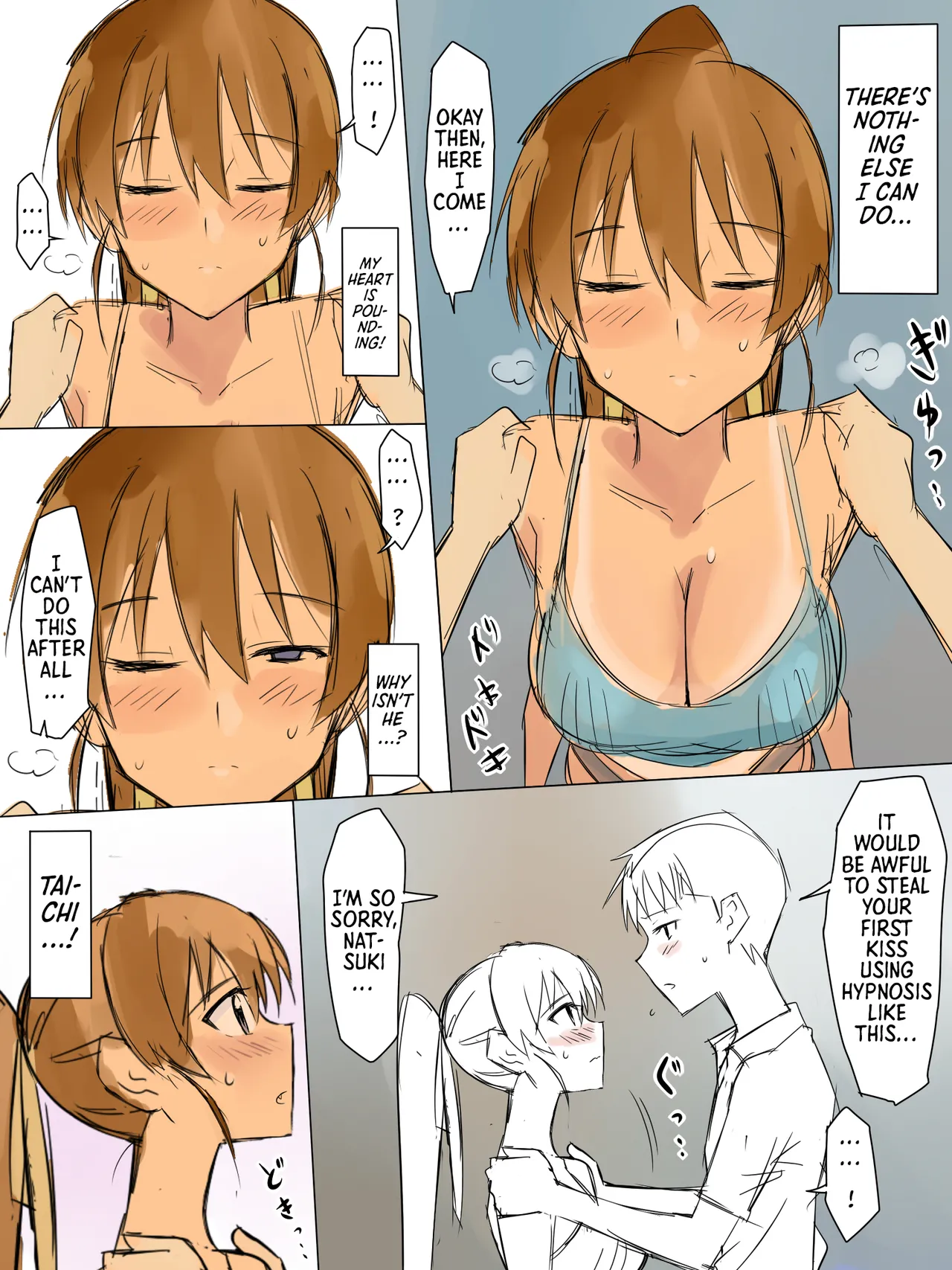 Page 8 of [Circle Kagemusya (Kagemusya)] Ani no You na Sonzai datta Osananajimi ni Saiminjutsu o Kakete Koibito ni Suru Ohanashi | A Story About Using Hypnosis to Make the Childhood Friend Who Was Like an Older Brother to Me into My Lover [English] [Morally Bankrupt Wizard Translations]