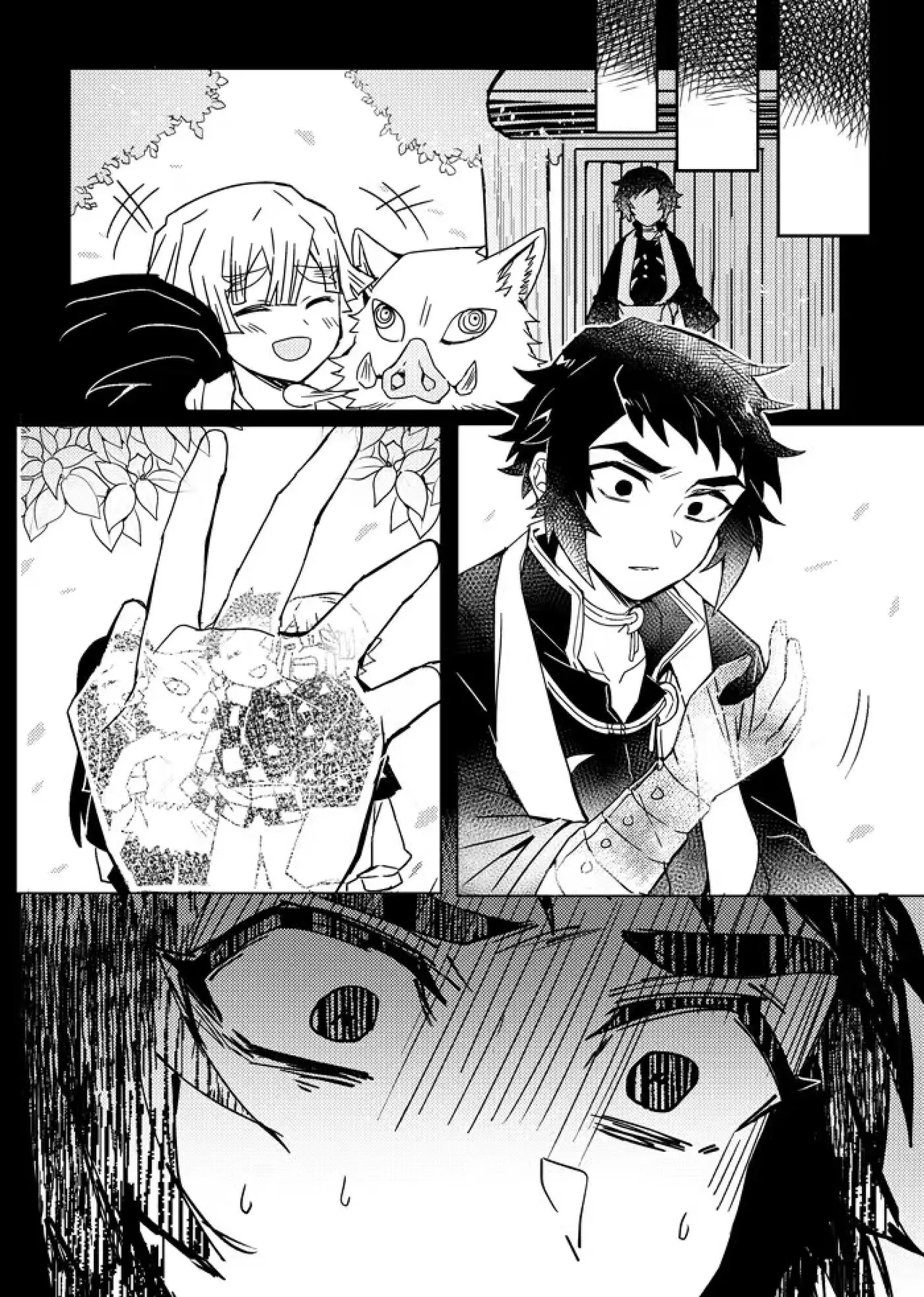 Page 41 of 鬼灭之刃同人雷呼[abbc汉化]