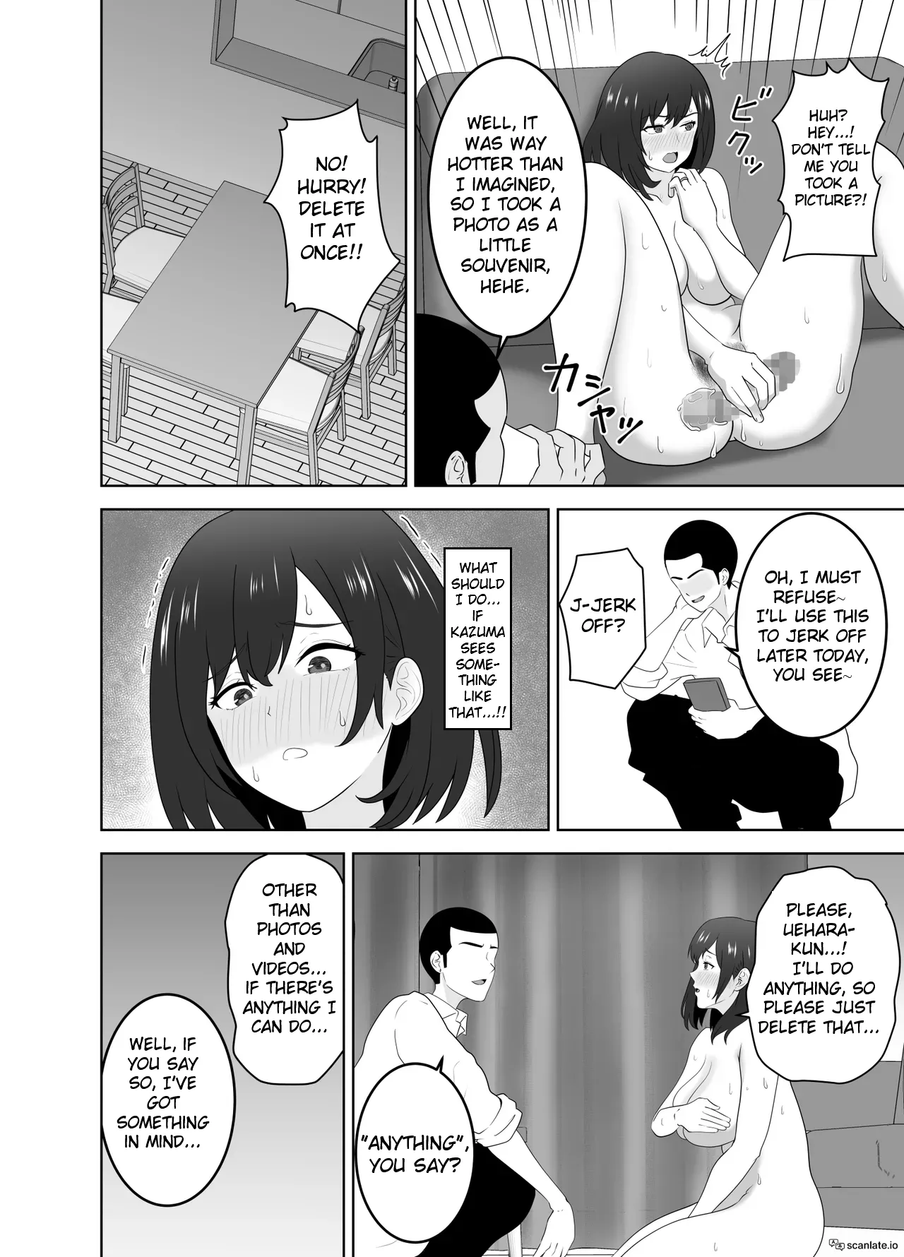 Page 12 of [Studio Macaron (Moeyama P-Man)] Onaji Class no YouCha ga InCha no Bokunchi ni Kuru Hontou no Ryuu | The Real Reason Why A Popular Guy From My Class Comes To My House [English]