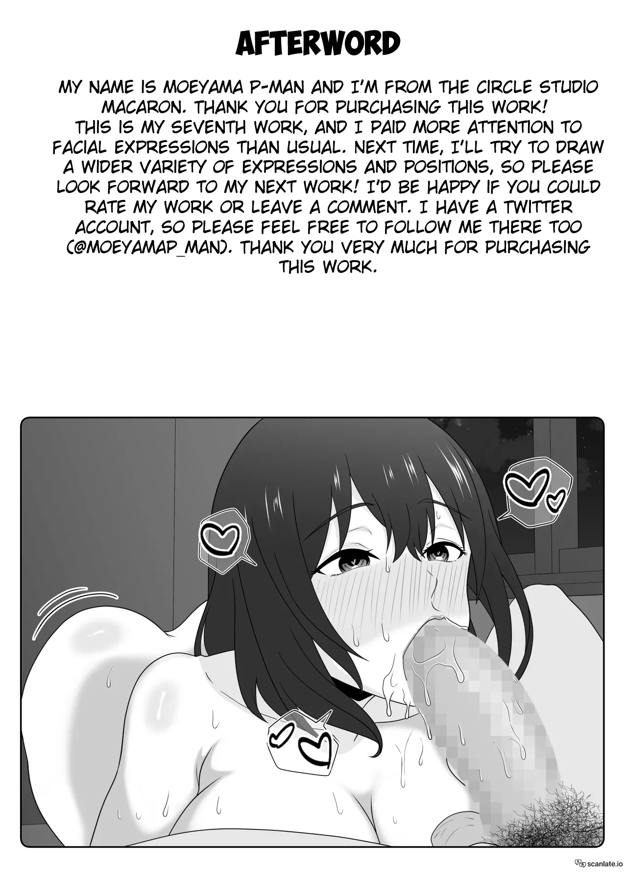 Page 44 of [Studio Macaron (Moeyama P-Man)] Onaji Class no YouCha ga InCha no Bokunchi ni Kuru Hontou no Ryuu | The Real Reason Why A Popular Guy From My Class Comes To My House [English]
