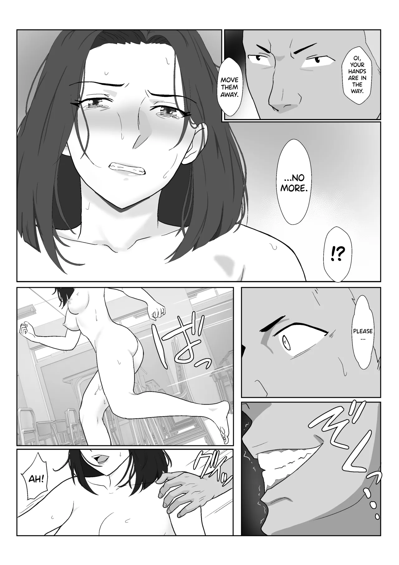 Page 43 of [Kiyama Haru] BariCare Kaa-san ga DQN ni Netorareta Enchousen [English] [biribiri]