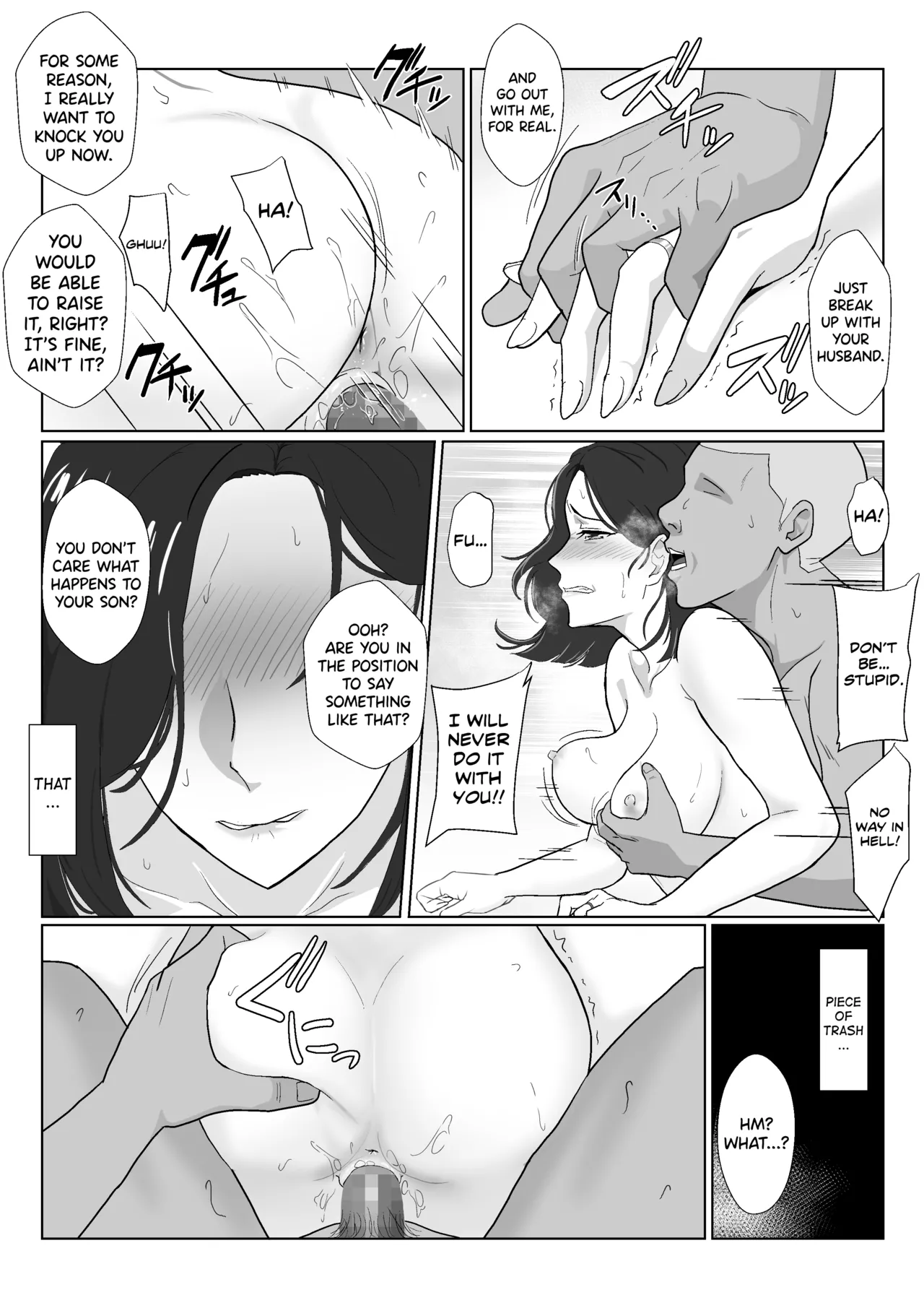Page 47 of [Kiyama Haru] BariCare Kaa-san ga DQN ni Netorareta Enchousen [English] [biribiri]