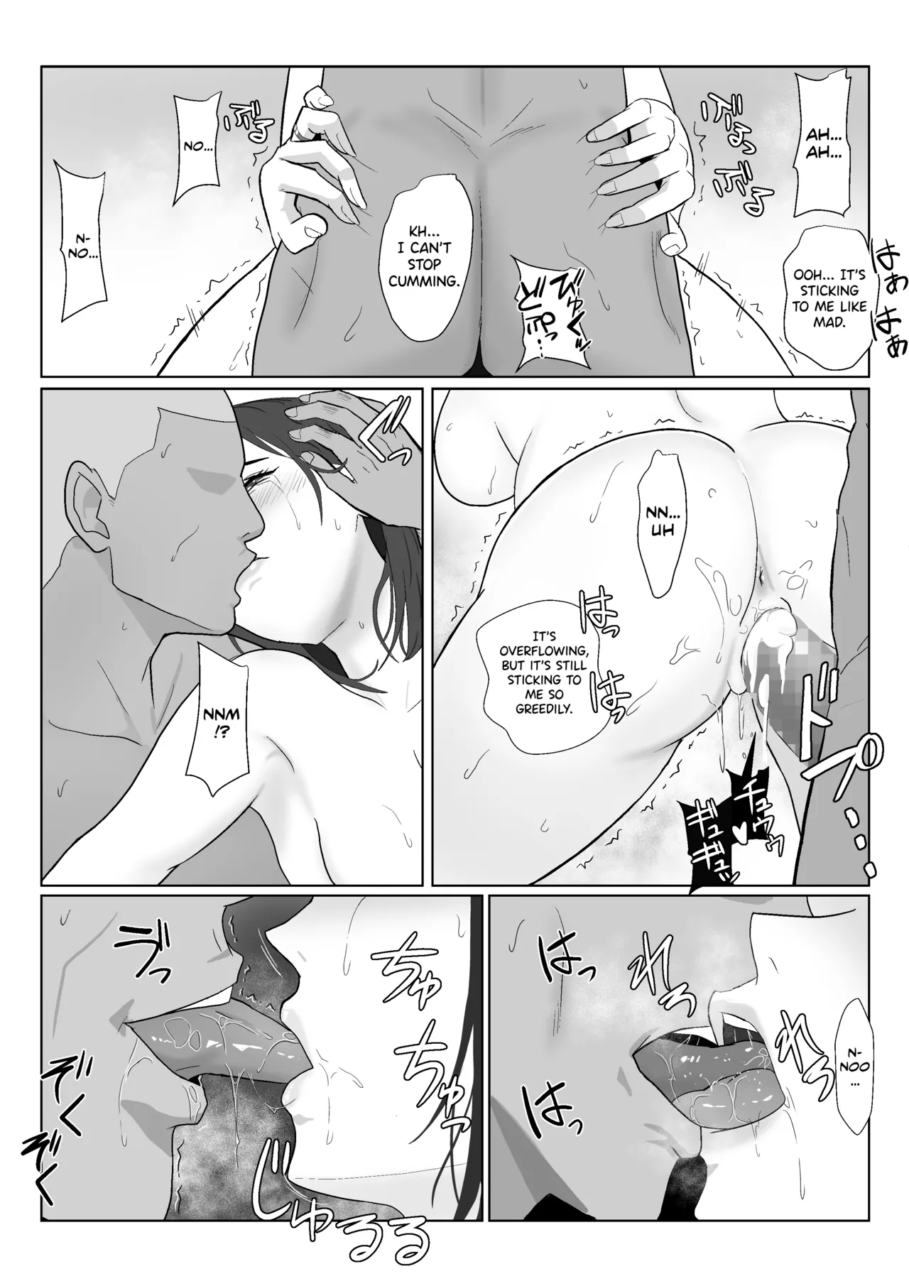 Page 56 of [Kiyama Haru] BariCare Kaa-san ga DQN ni Netorareta Enchousen [English] [biribiri]