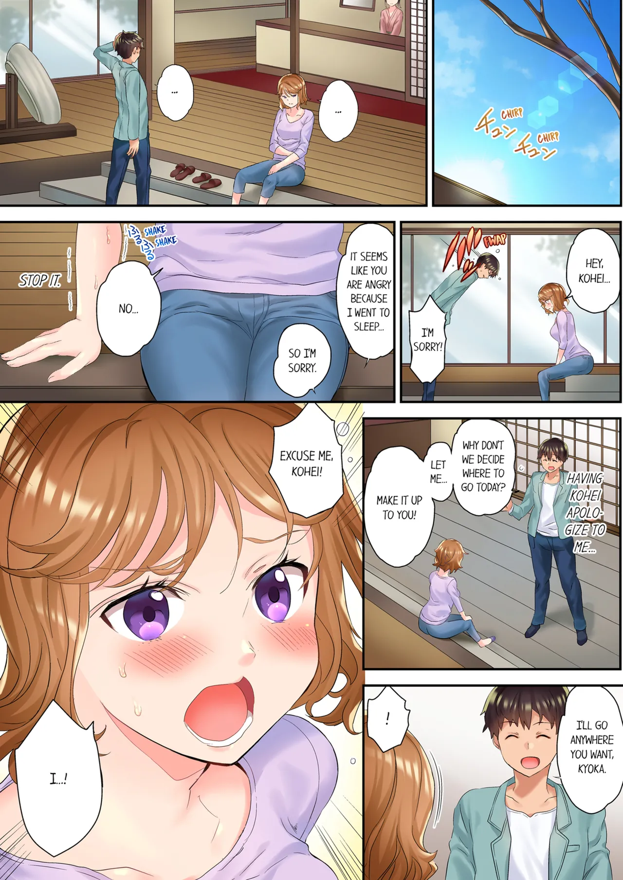 Page 29 of The NTR Massage Vol. 1