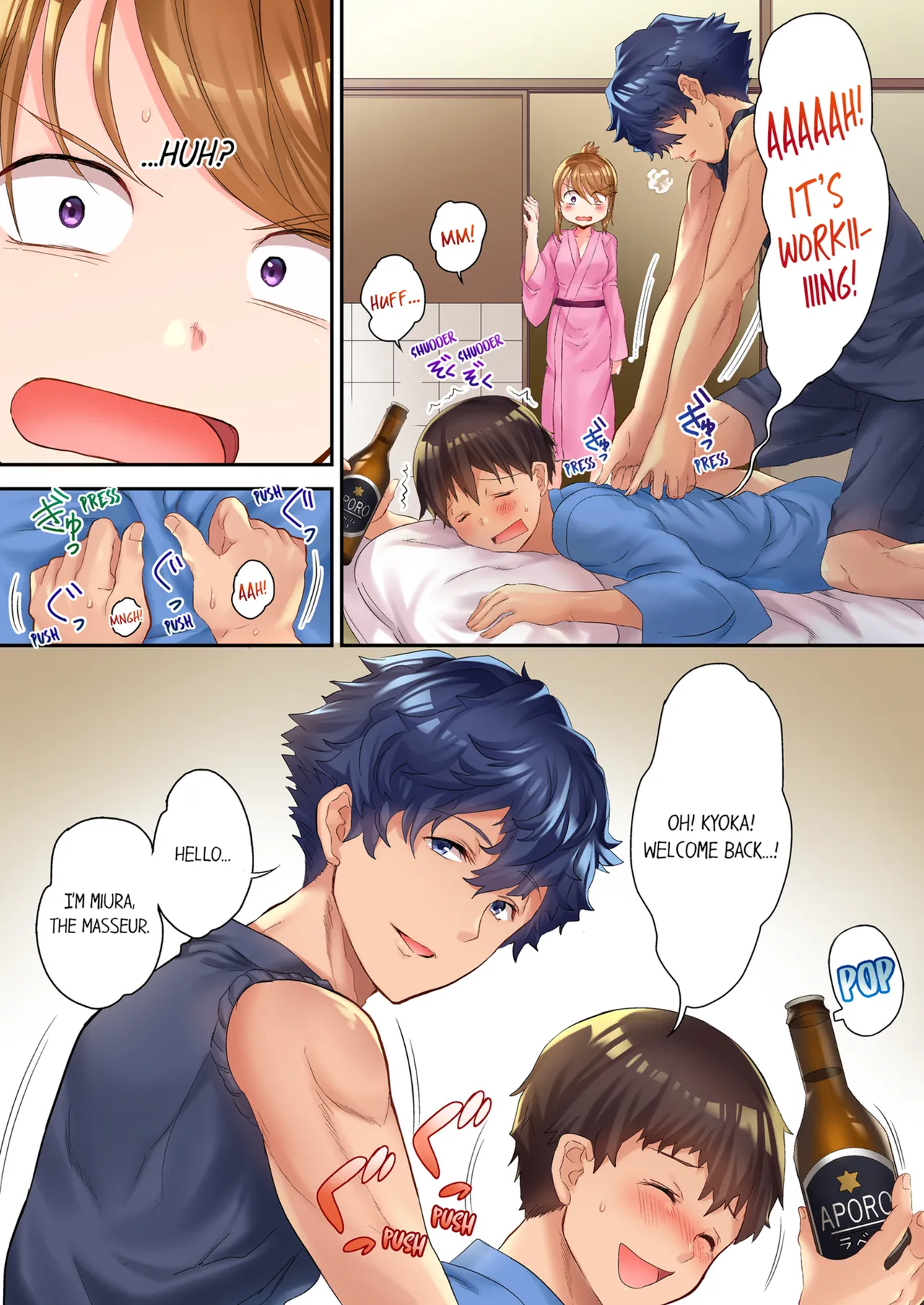 The NTR Massage Vol. 1 - Page 9