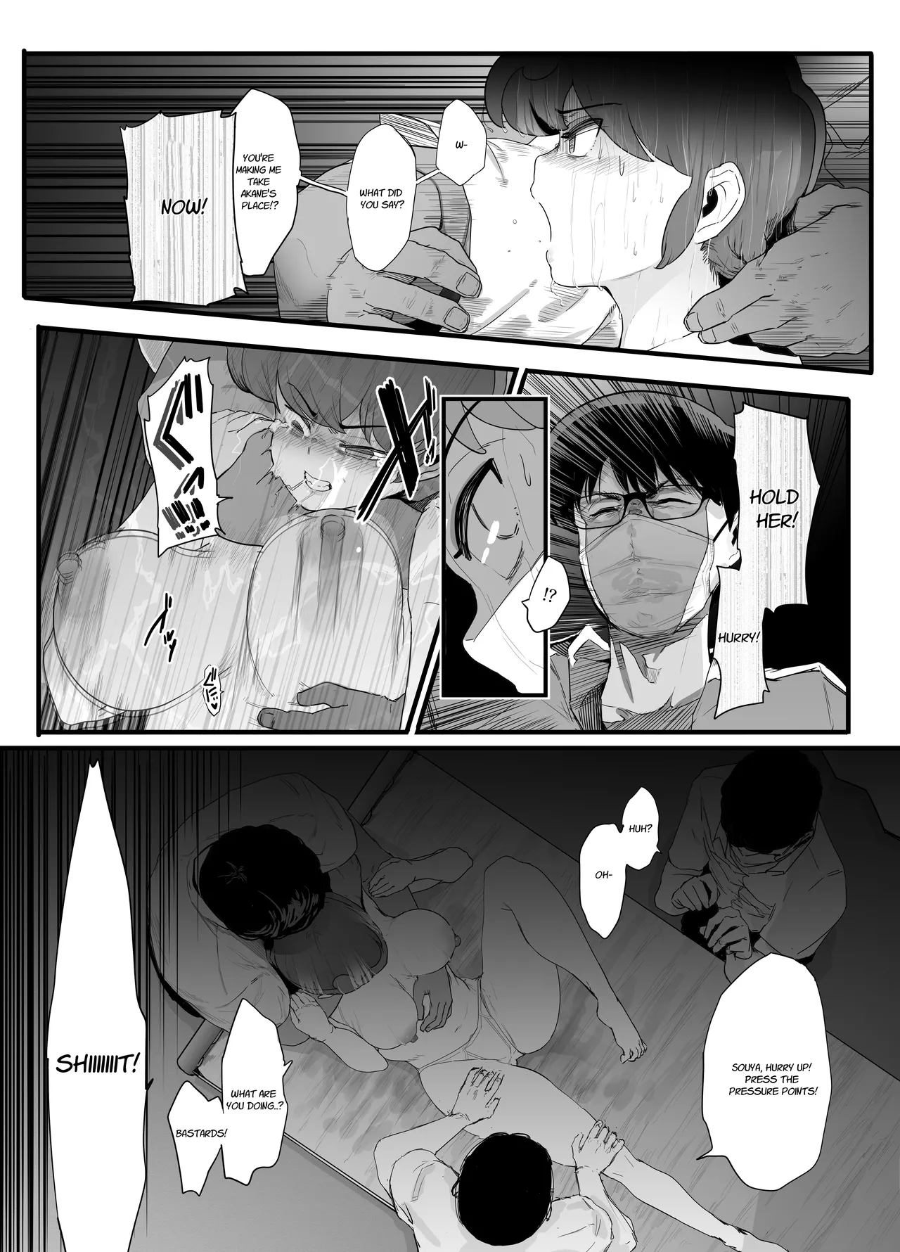 Page 12 of [Nijiiro Kanata] Seishun no Ranman Osage (Ranma 1/2) [English]