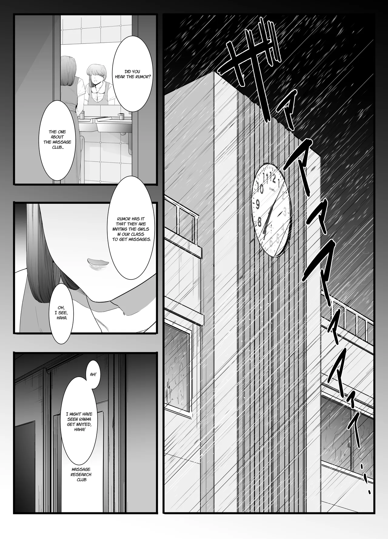 Page 13 of [Nijiiro Kanata] Seishun no Ranman Osage (Ranma 1/2) [English]