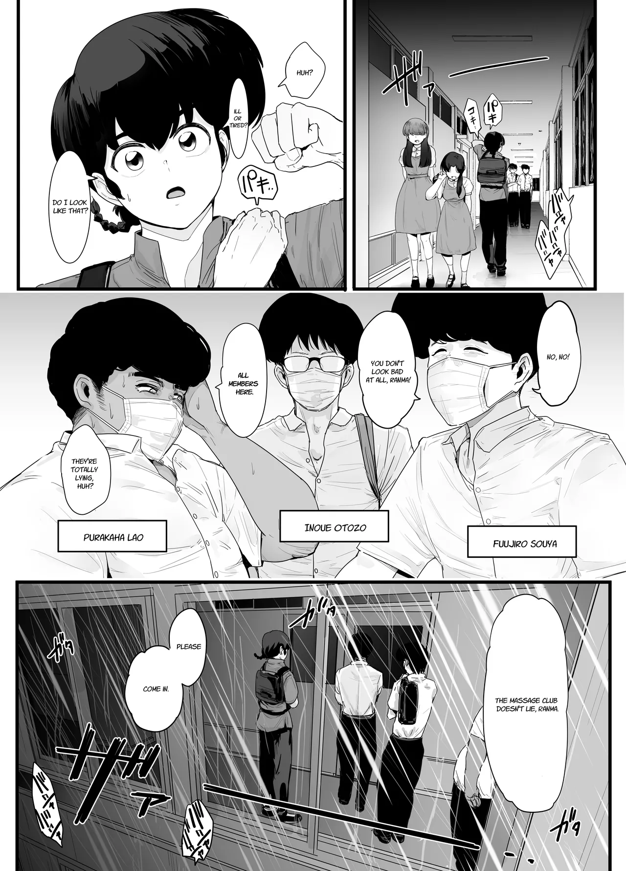 Page 3 of [Nijiiro Kanata] Seishun no Ranman Osage (Ranma 1/2) [English]