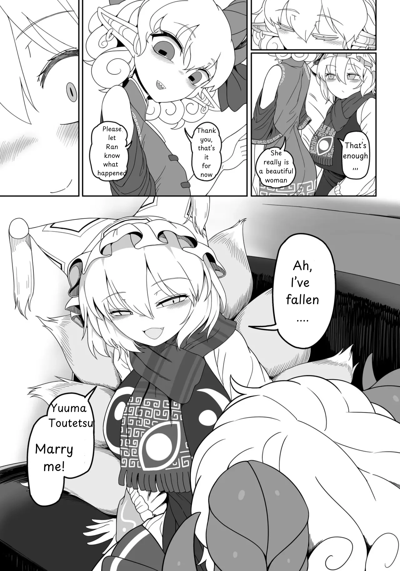 Page 6 of Love you