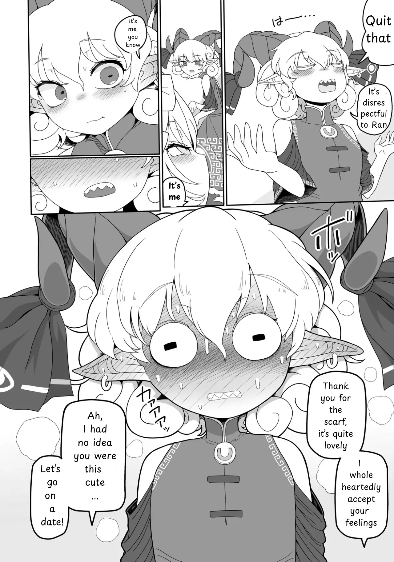 Page 7 of Love you