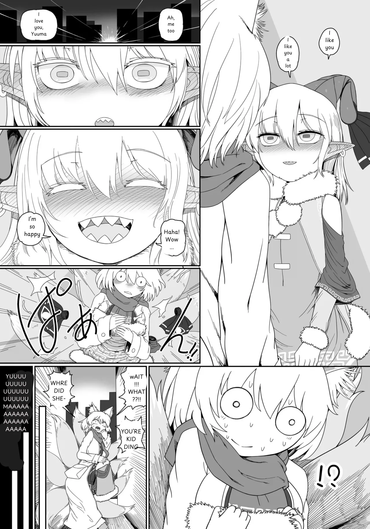 Page 30 of [Yashiya (YASSY)] Suki. | LOVE YOU (Touhou Project) [English] [Digital]