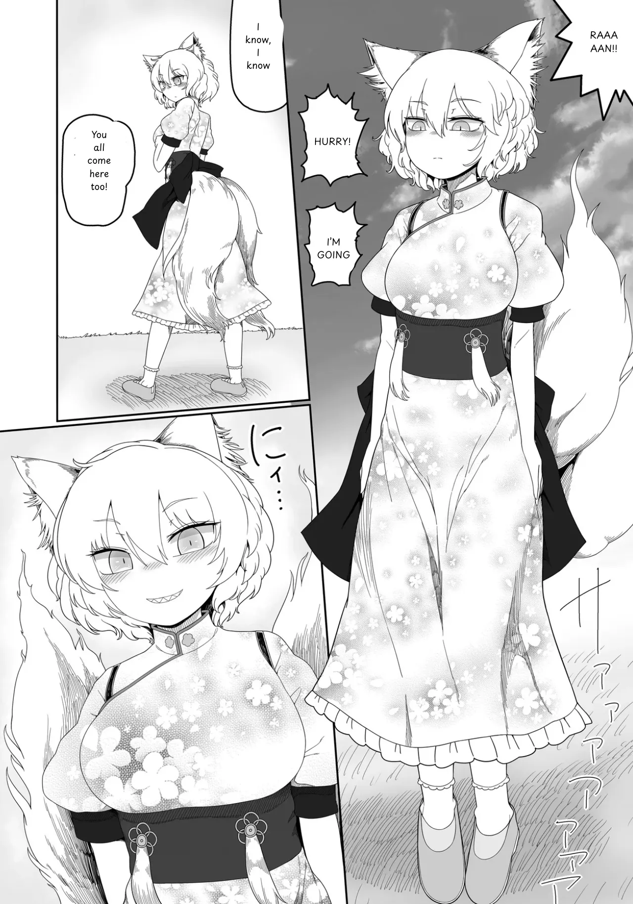 Page 31 of [Yashiya (YASSY)] Suki. | LOVE YOU (Touhou Project) [English] [Digital]