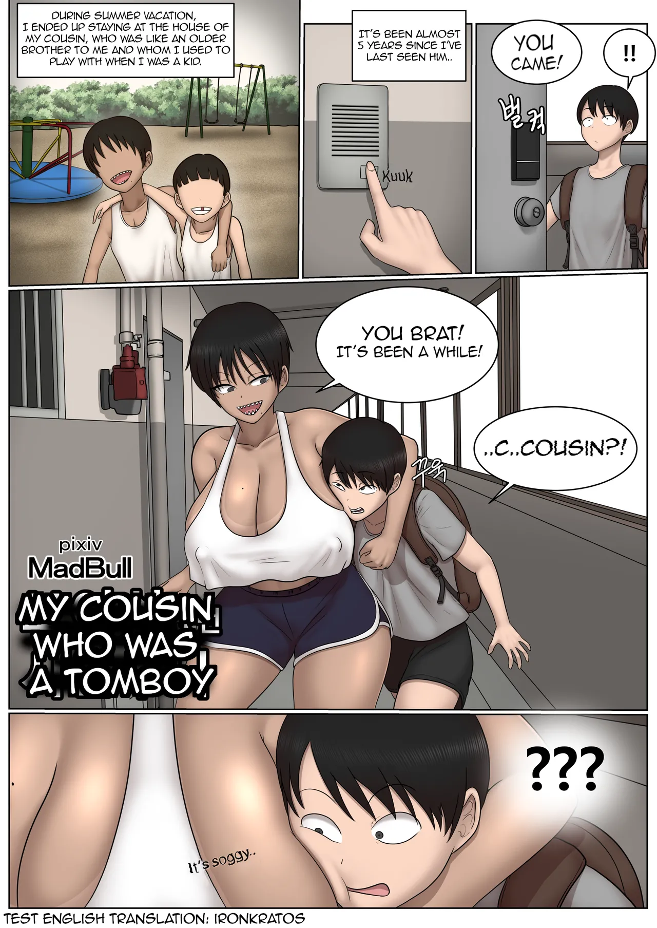 Page 1 of [MadBull] My Cousin who was a Tomboy