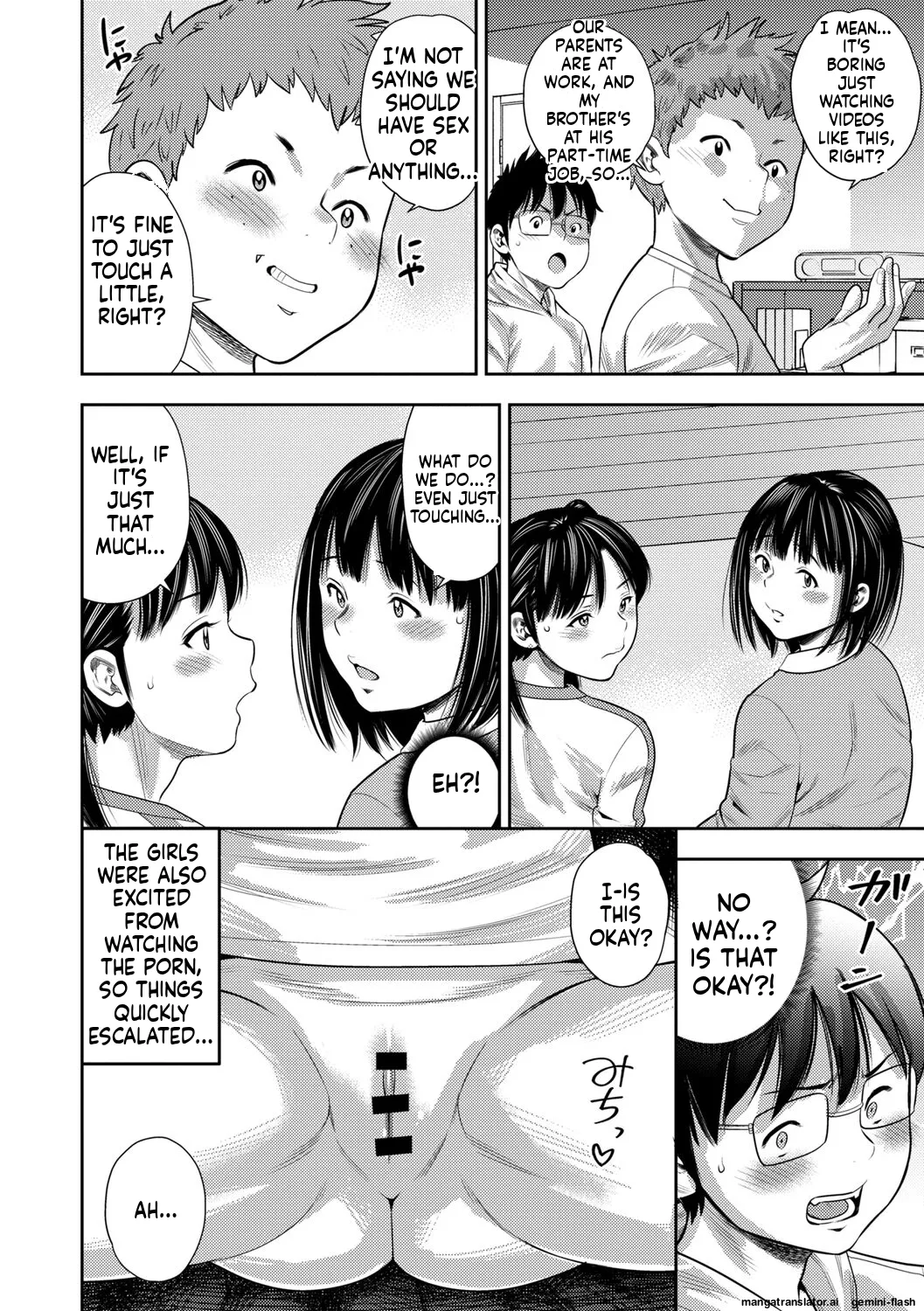 Page 152 of [Zaki Zaraki] Chibikko [English] [MTL] [Digital]