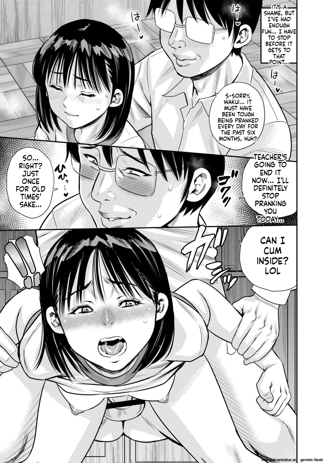 Page 47 of [Zaki Zaraki] Chibikko [English] [MTL] [Digital]