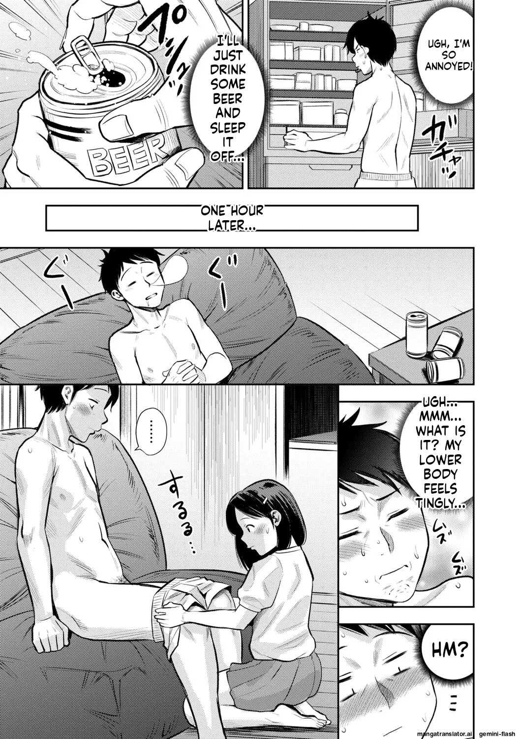 Page 53 of [Zaki Zaraki] Chibikko [English] [MTL] [Digital]