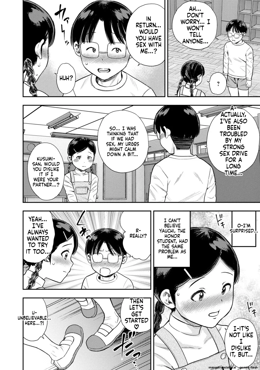 Page 90 of [Zaki Zaraki] Chibikko [English] [MTL] [Digital]