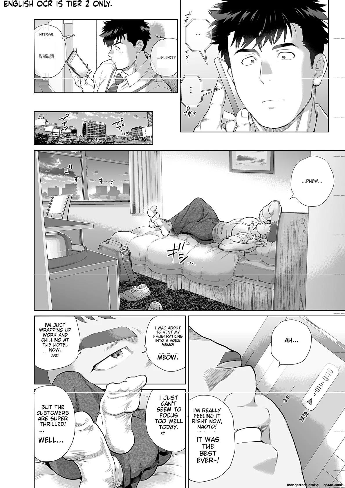 Page 20 of Naoto and Tomoyuki Chapter 6