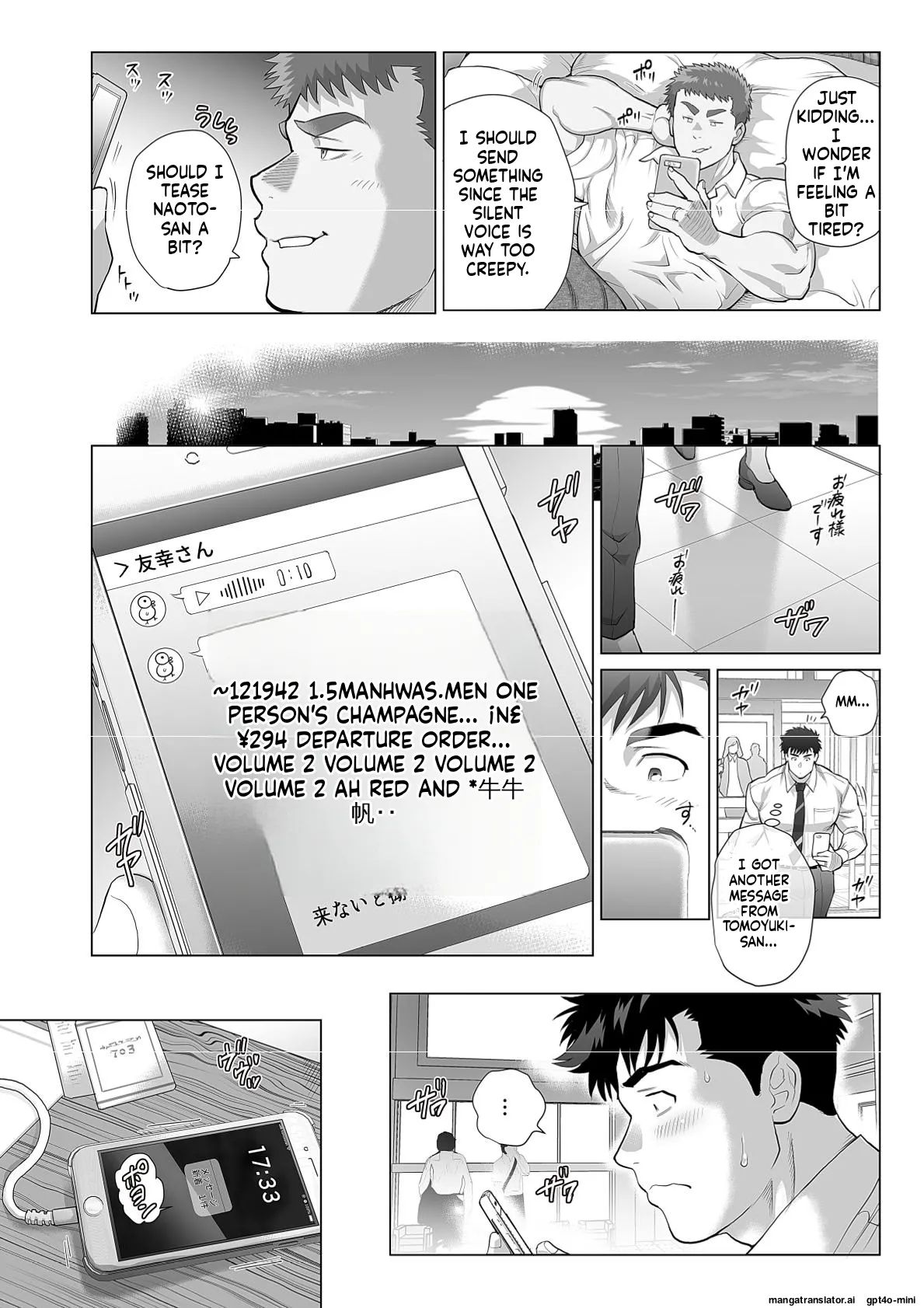 Page 22 of Naoto and Tomoyuki Chapter 6