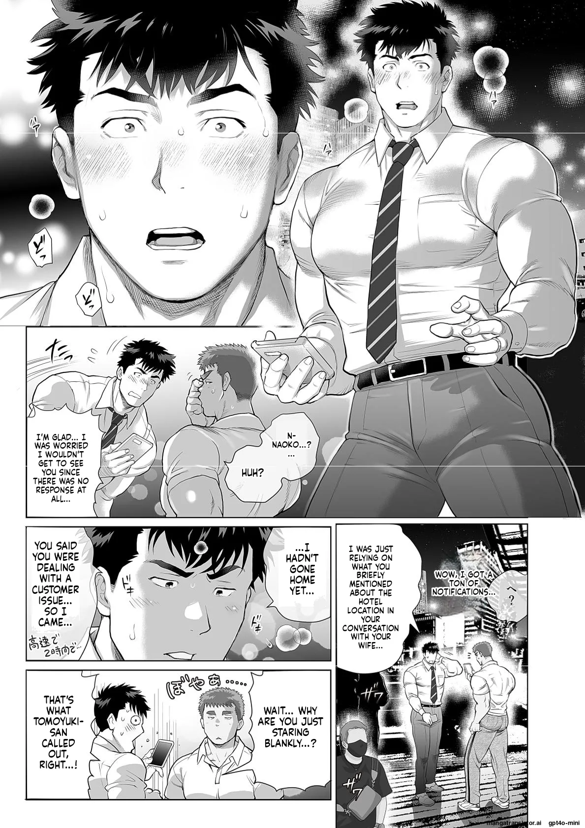 Naoto and Tomoyuki Chapter 6 - Page 25