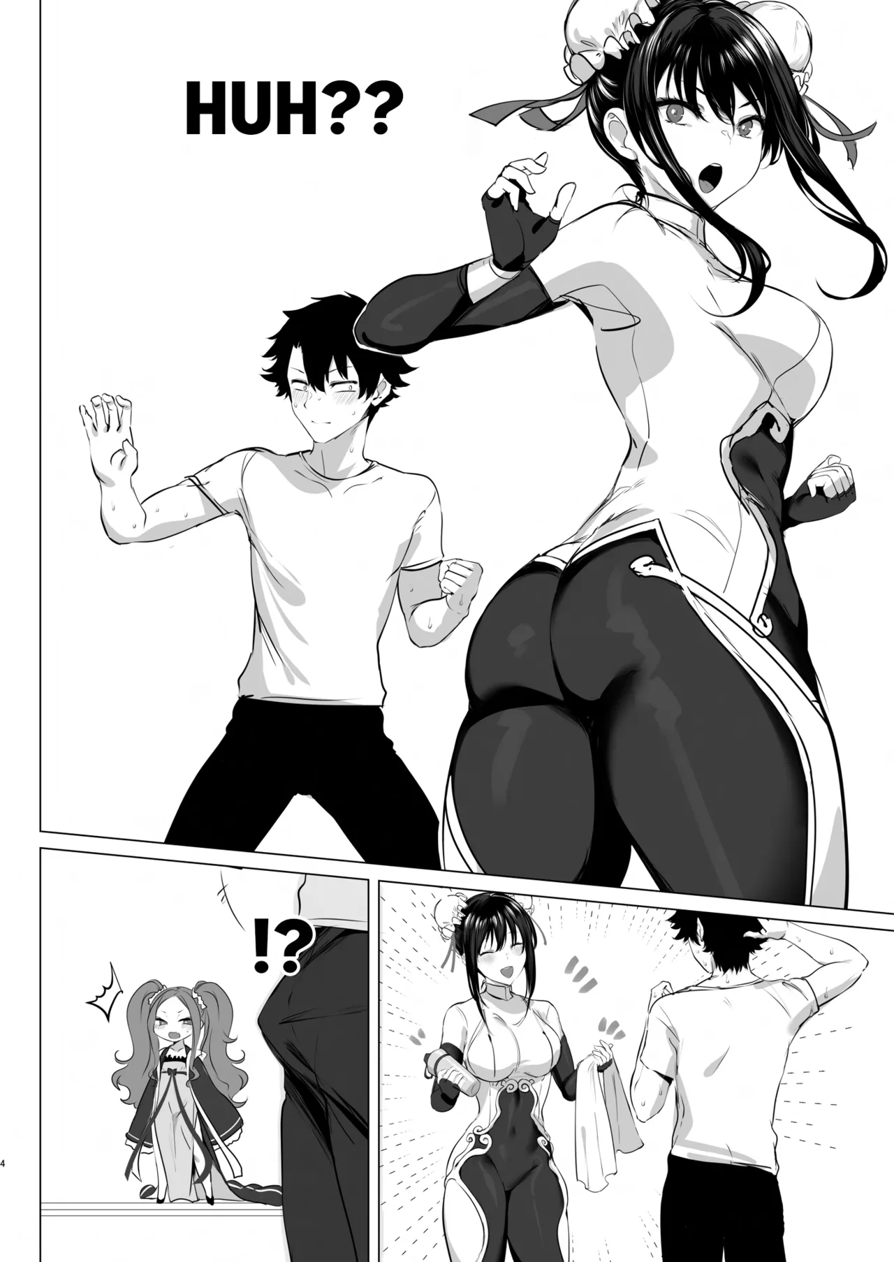 Page 3 of [Inuyoukan (Agetama)] 1 2 3 4 Hai! Oshasei | 1, 2, 3, 4, Cum! (Fate/Grand Order) [English] [Digital]