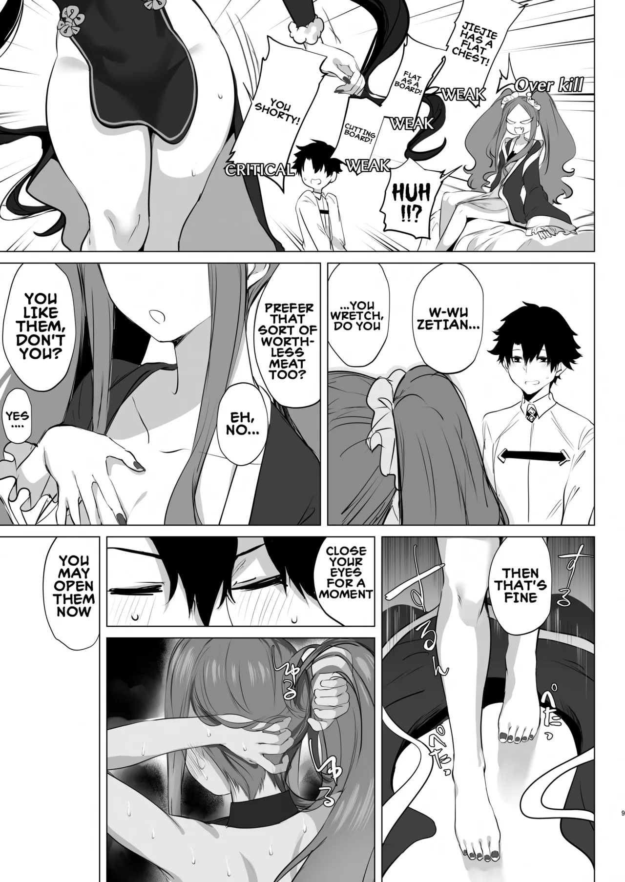Page 8 of [Inuyoukan (Agetama)] 1 2 3 4 Hai! Oshasei | 1, 2, 3, 4, Cum! (Fate/Grand Order) [English] [Digital]