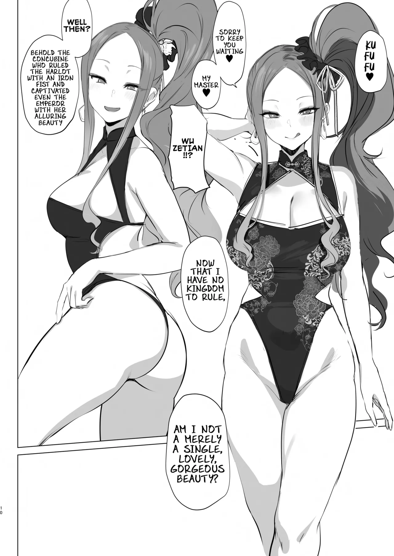 Page 9 of [Inuyoukan (Agetama)] 1 2 3 4 Hai! Oshasei | 1, 2, 3, 4, Cum! (Fate/Grand Order) [English] [Digital]
