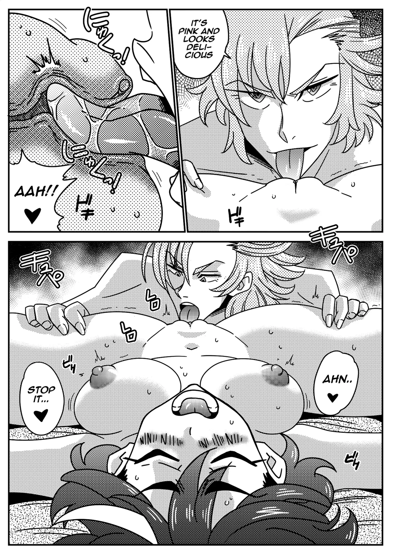 Page 8 of [Yamamoto Doujin (Yamamoto)] Kill La Girl (Kill la Kill)