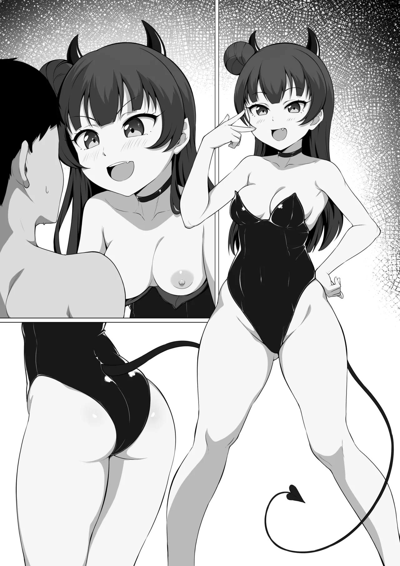 Page 9 of [Unsfrau] Accidental intercourse with the cutest fallen angel!!