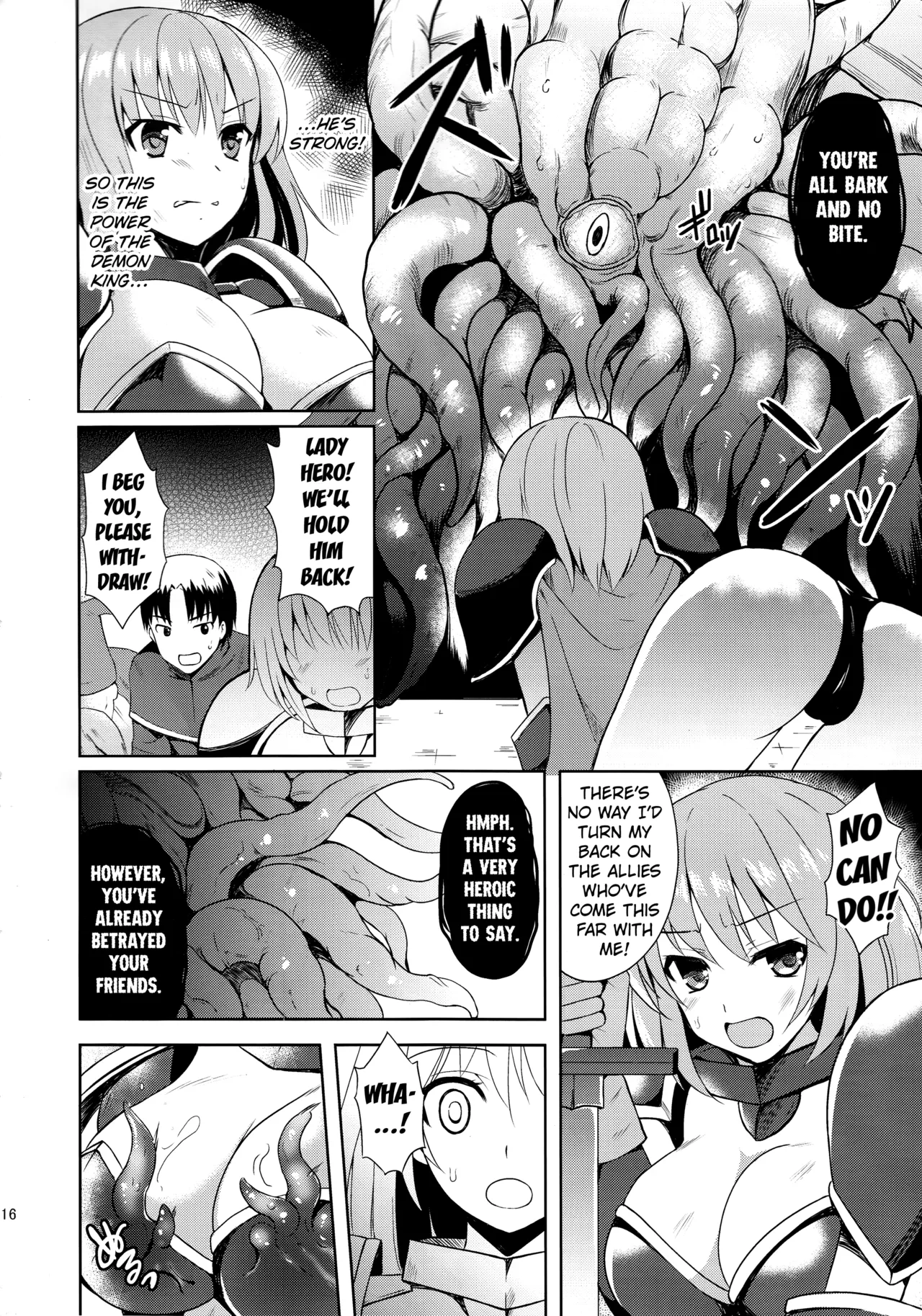 Page 15 of (C89) [Chococornet (Tenro Aya)] Kairaku no Yoroi [English] [Kuraudo]