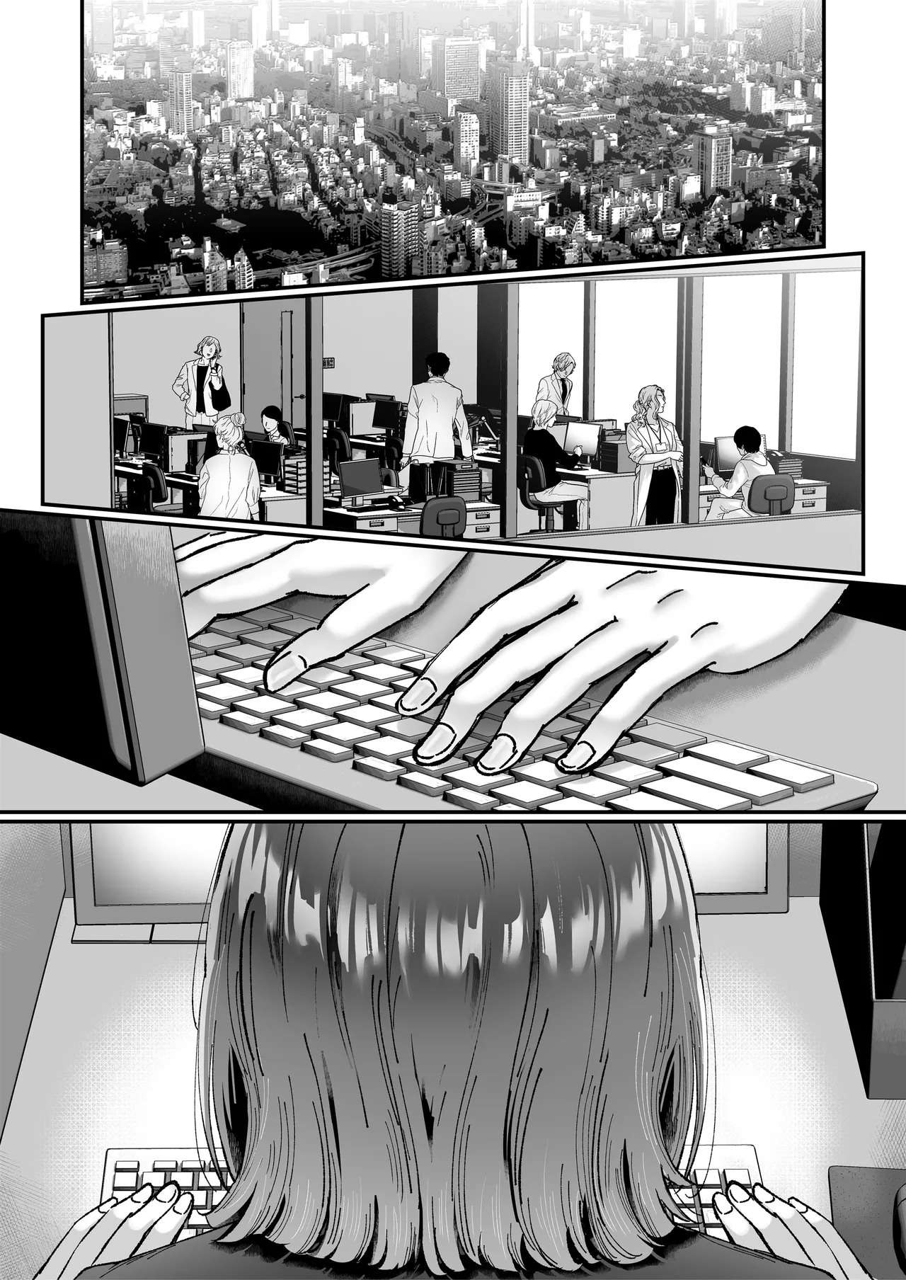 Page 154 of [04cura] Tsukimiya-san's Long Month: A Frustrated OL Meets her Match in a Doting Lust-Spirit (Part 1: Early Month)
