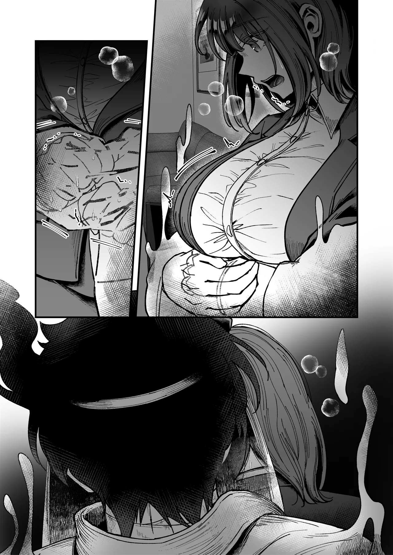 Page 165 of [04cura] Tsukimiya-san's Long Month: A Frustrated OL Meets her Match in a Doting Lust-Spirit (Part 1: Early Month)