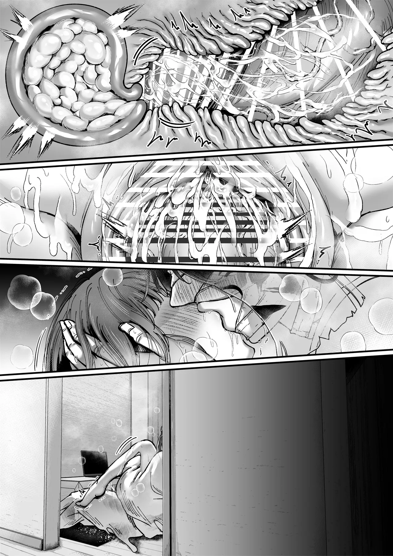 Page 203 of [04cura] Tsukimiya-san's Long Month: A Frustrated OL Meets her Match in a Doting Lust-Spirit (Part 1: Early Month)