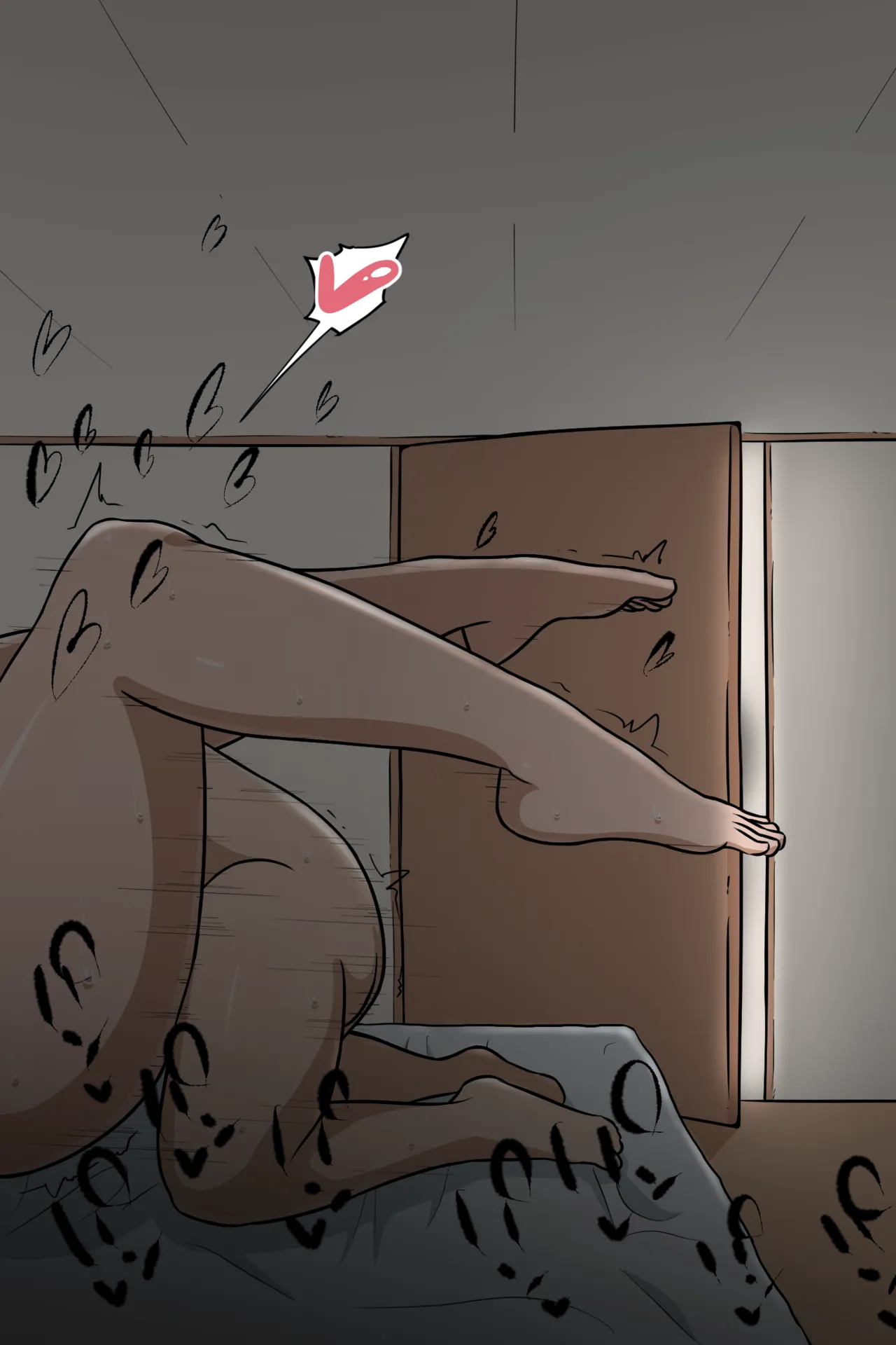 Page 69 of leeoekaki