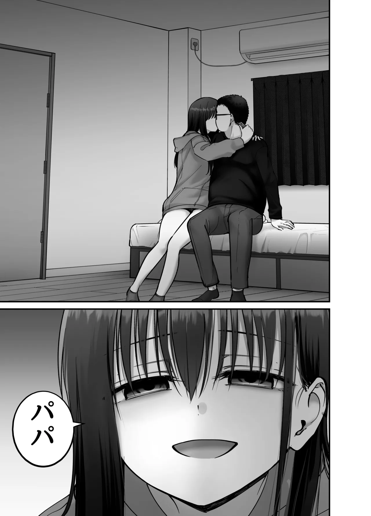 Page 59 of [Tarou Project (Ore Tarou)] Takuran no Musume 3