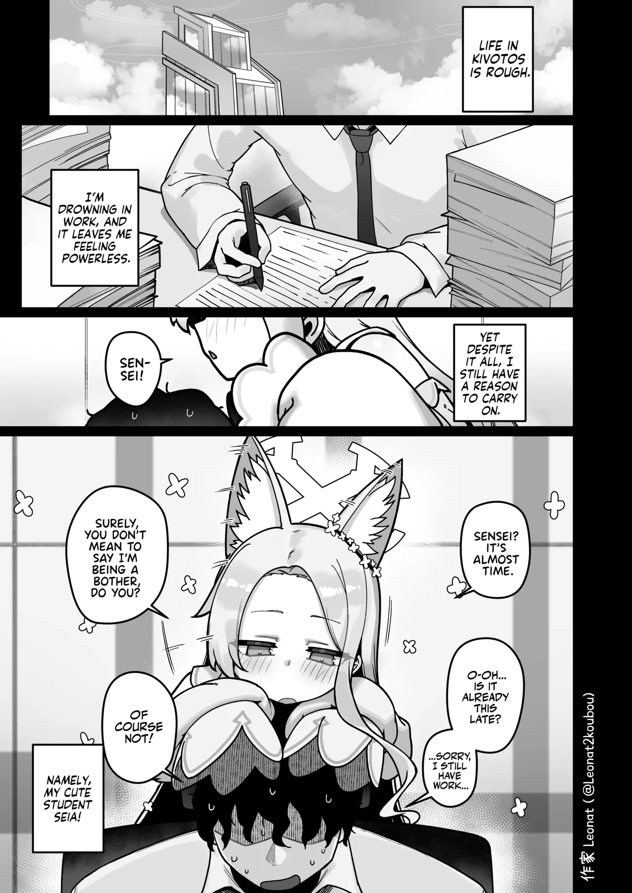 Page 2 of [Leonat] Seia to Sensei ga Zenryoku de Kozukuri suru Kyuujitsu♥ | Seia and Sensei's Non-stop Babymaking Holiday! (Blue Archive) [English] [Team Rabu2]