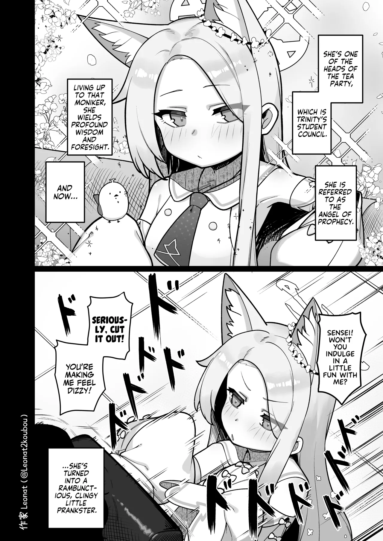 Page 3 of [Leonat] Seia to Sensei ga Zenryoku de Kozukuri suru Kyuujitsu♥ | Seia and Sensei's Non-stop Babymaking Holiday! (Blue Archive) [English] [Team Rabu2]