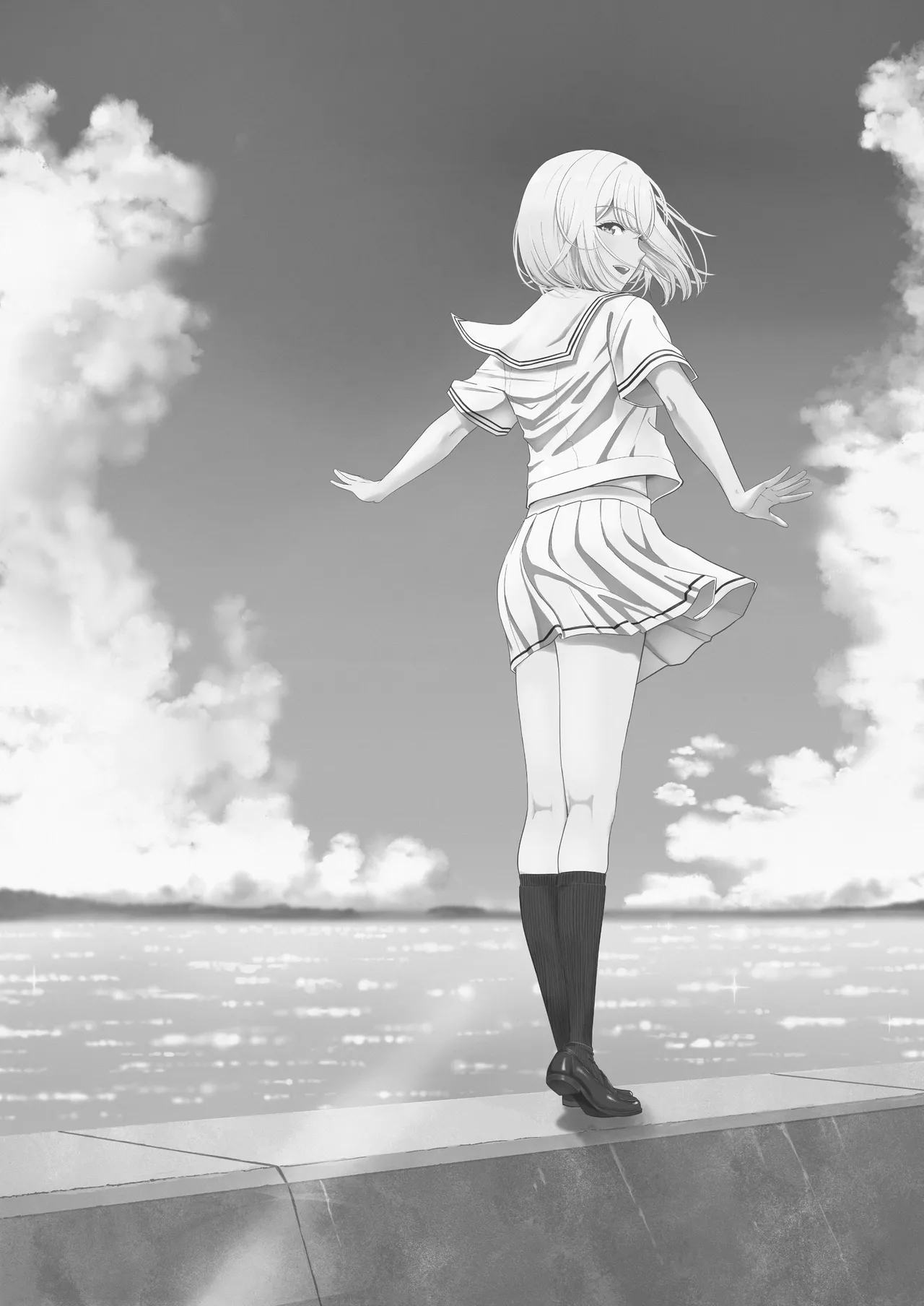 Page 274 of 君がた。