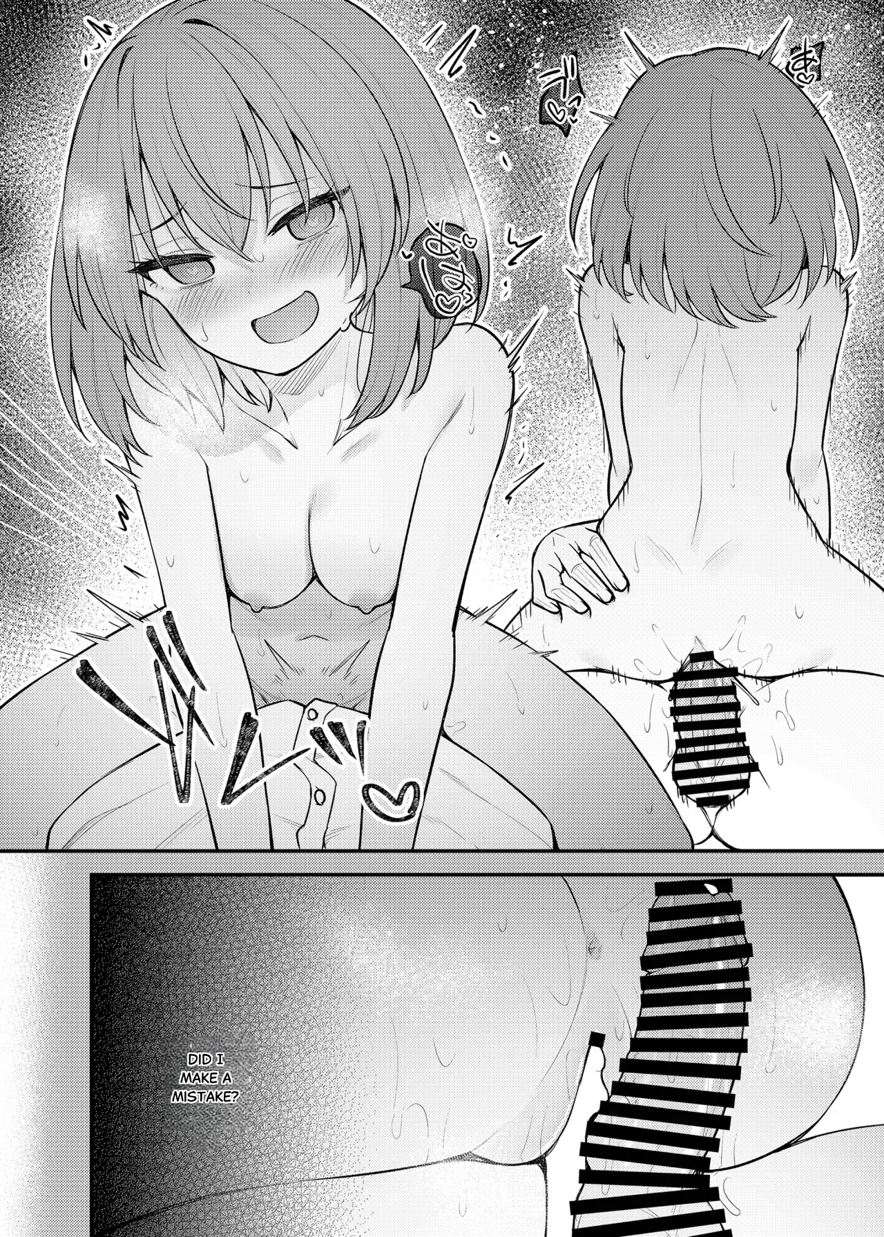 Page 13 of [Wasuraruru Tegami (Binsen)] Tatoeba Konna Million Theater Vol. 16 Kowasareta Subaru (THE IDOLM@STER MILLION LIVE!) [English] [Digital]