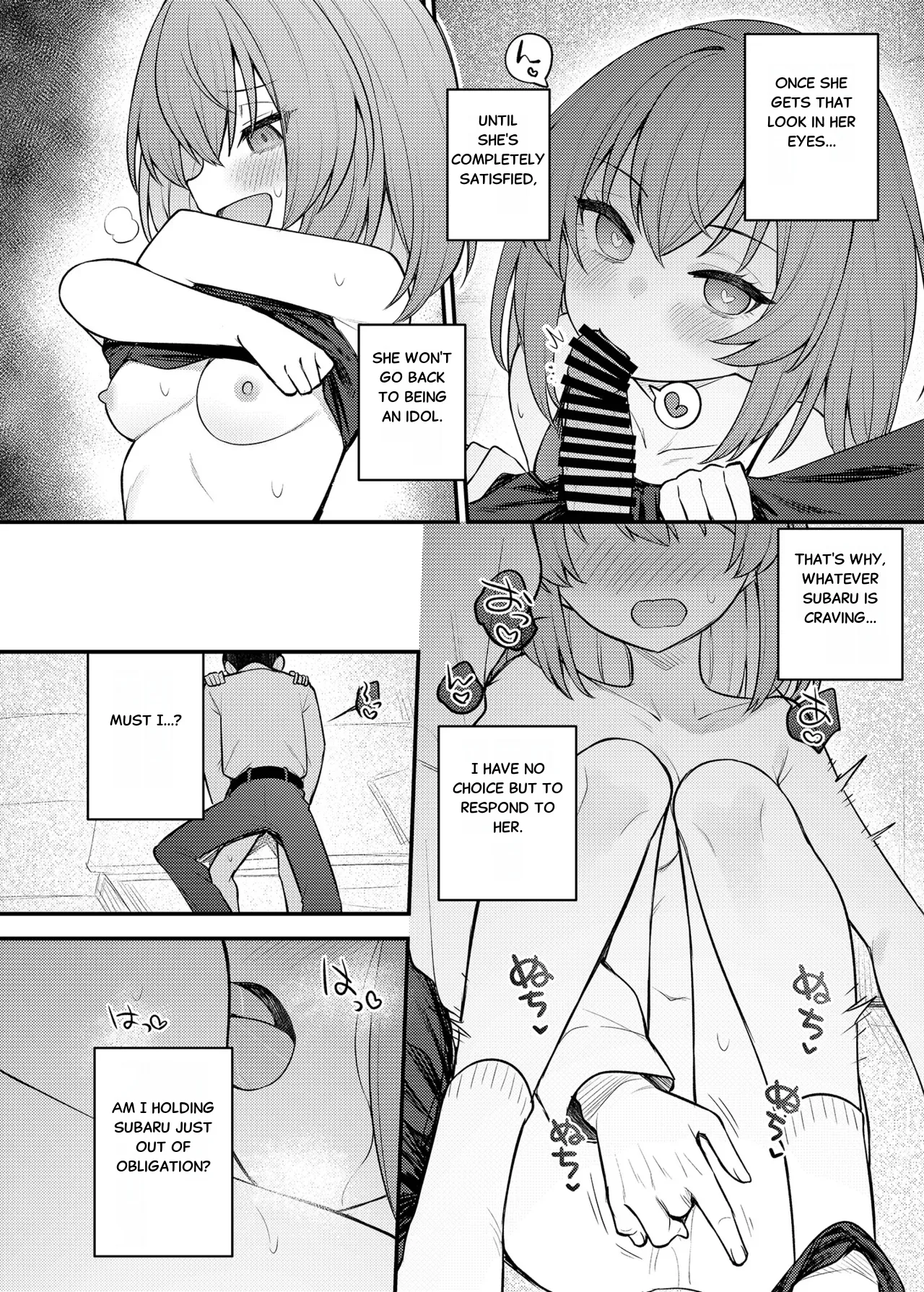 Page 15 of [Wasuraruru Tegami (Binsen)] Tatoeba Konna Million Theater Vol. 16 Kowasareta Subaru (THE IDOLM@STER MILLION LIVE!) [English] [Digital]